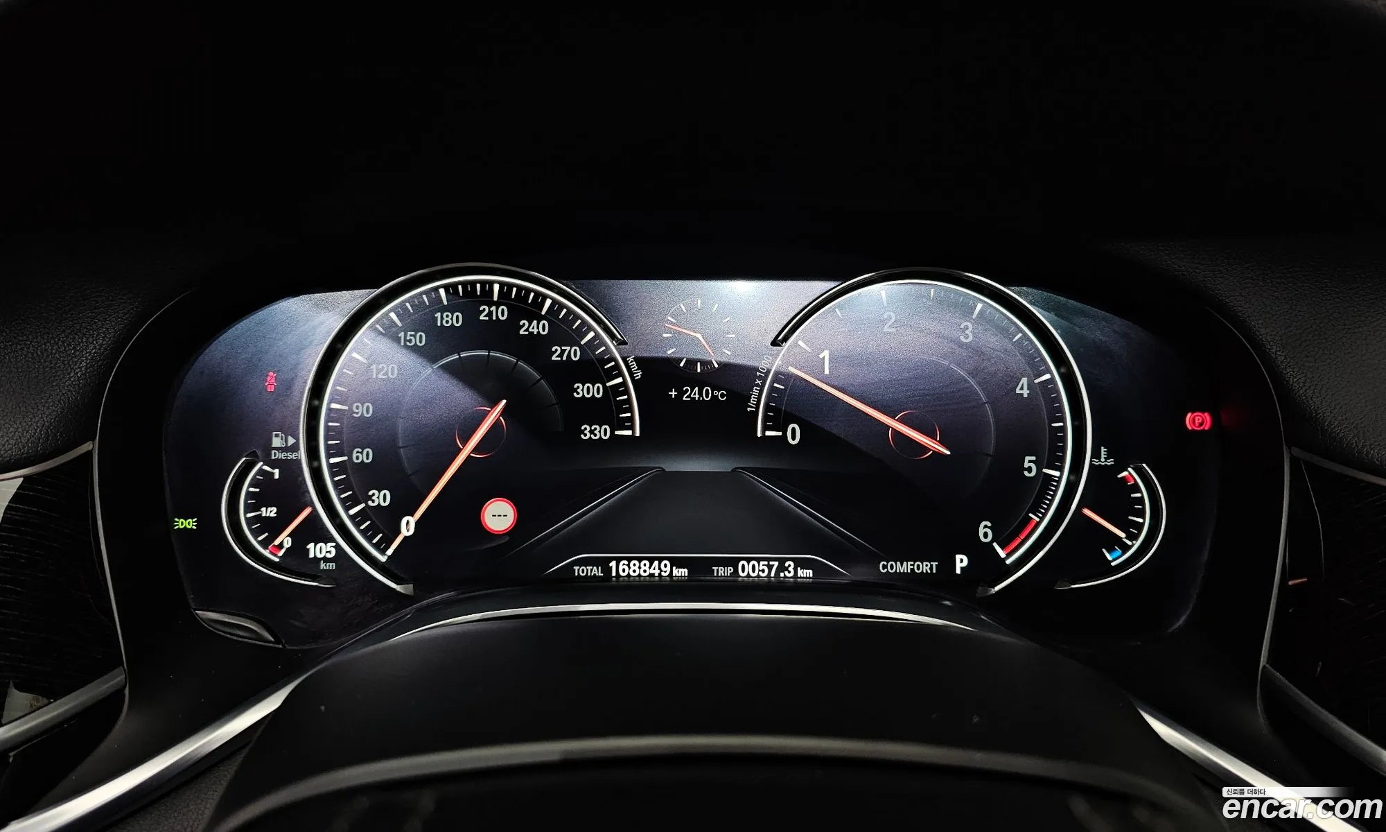 BMW 7 Series 2016 WBA7C6109GG583027 — 9