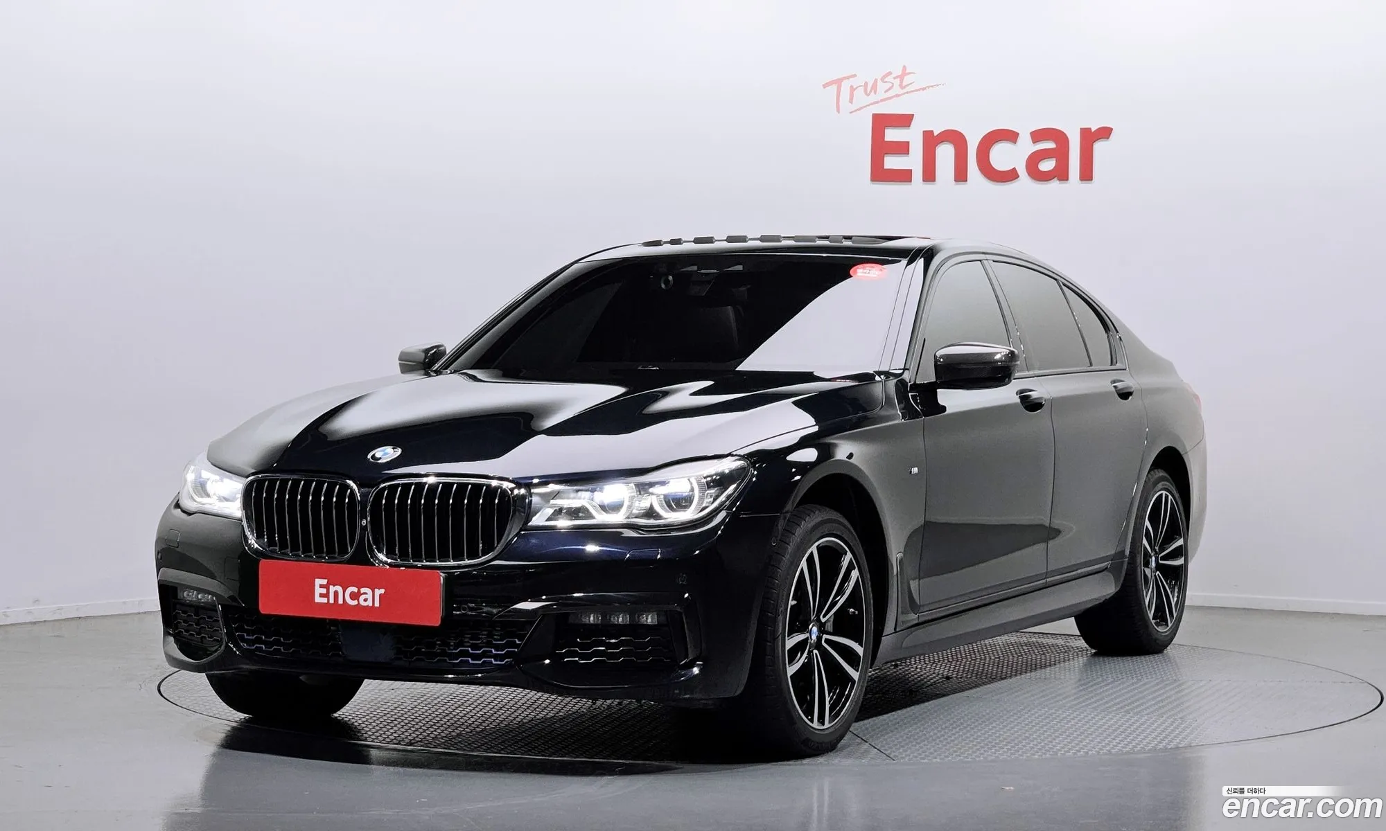 BMW 7 Series 2016 WBA7C6109GG583027 — 5