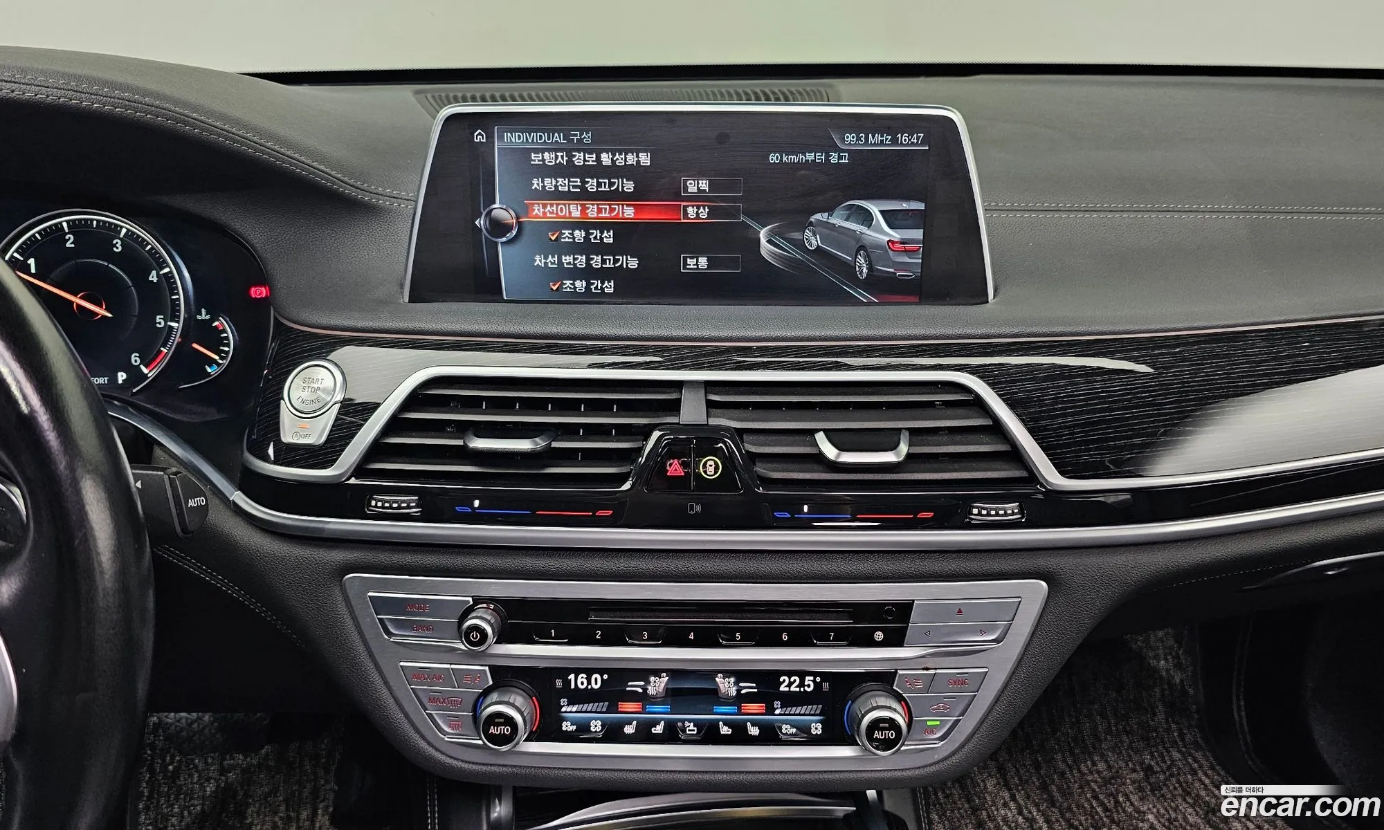 BMW 7 Series 2016 WBA7C6109GG583027 — 15