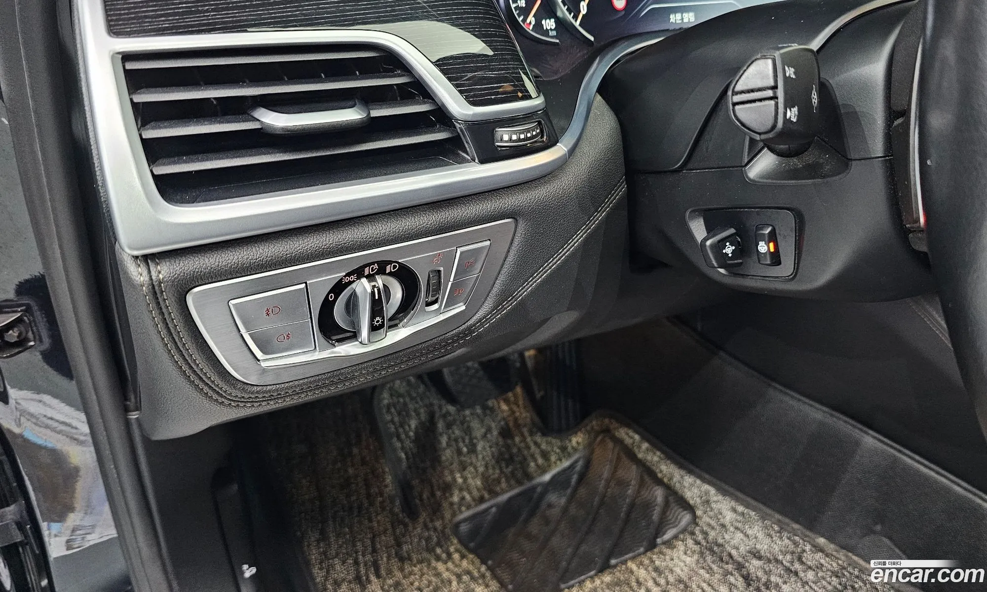 BMW 7 Series 2016 WBA7C6109GG583027 — 14