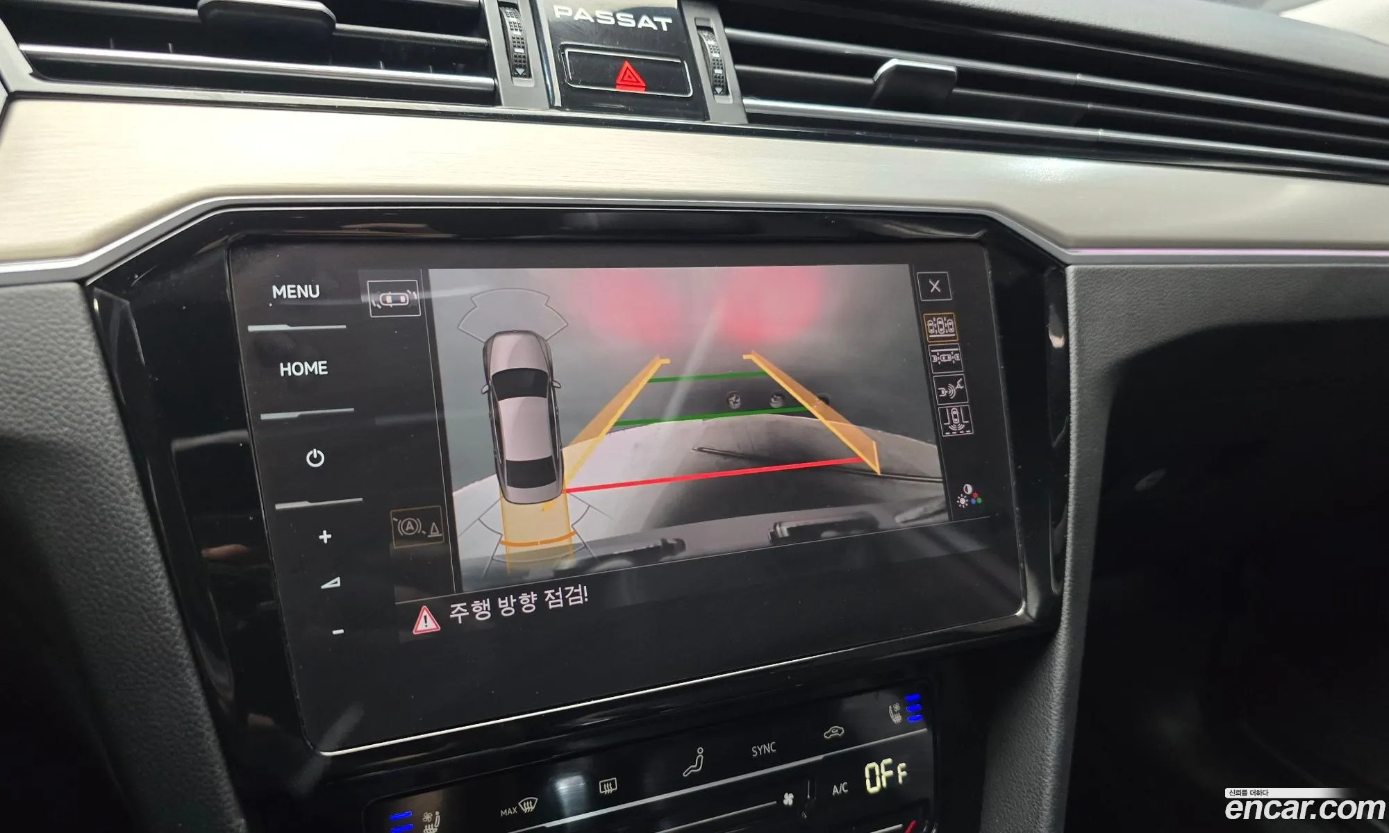 Volkswagen Passat GT 2021 — 10