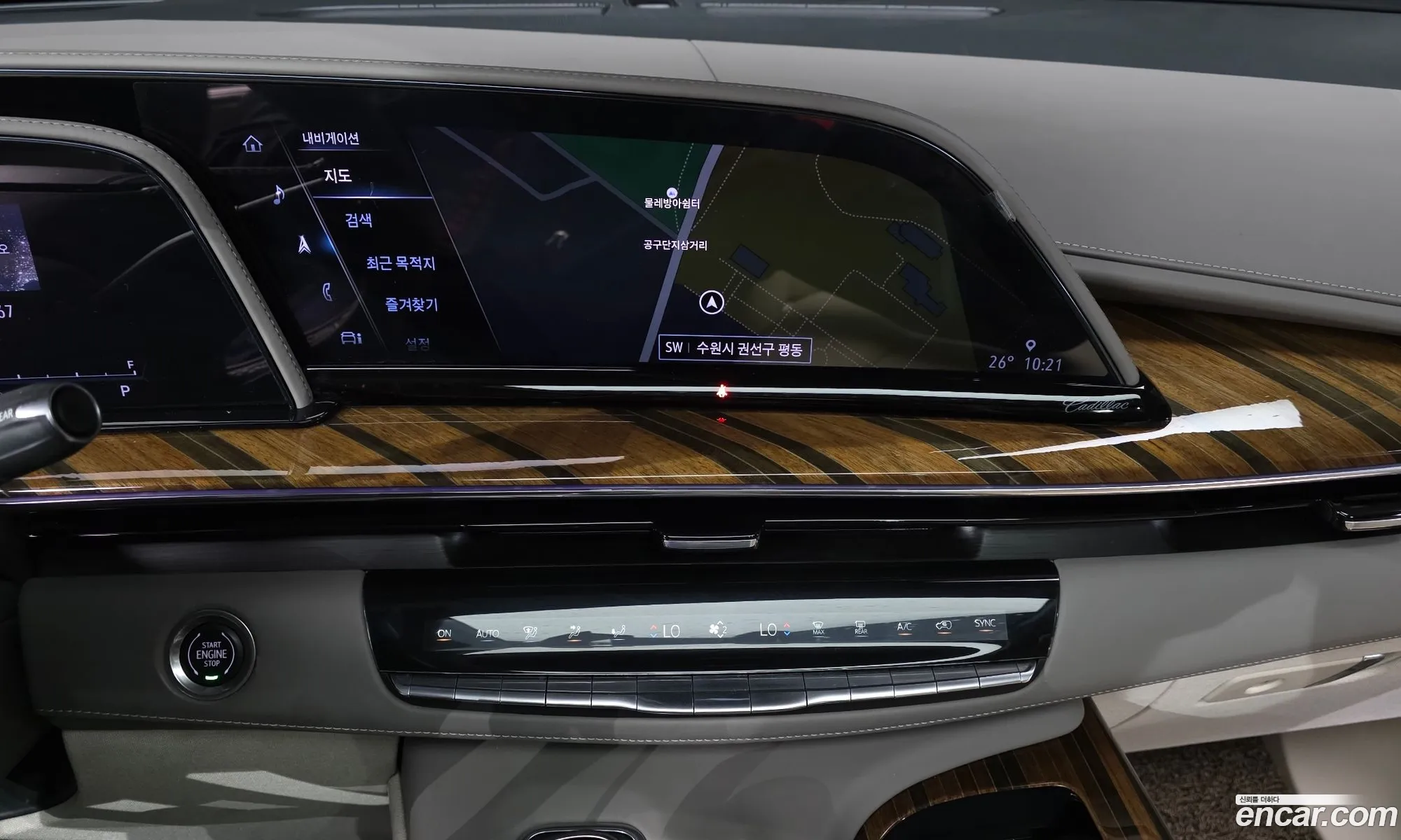 Cadillac Escalade 2022 1GYS47KL4NR224205 — 23