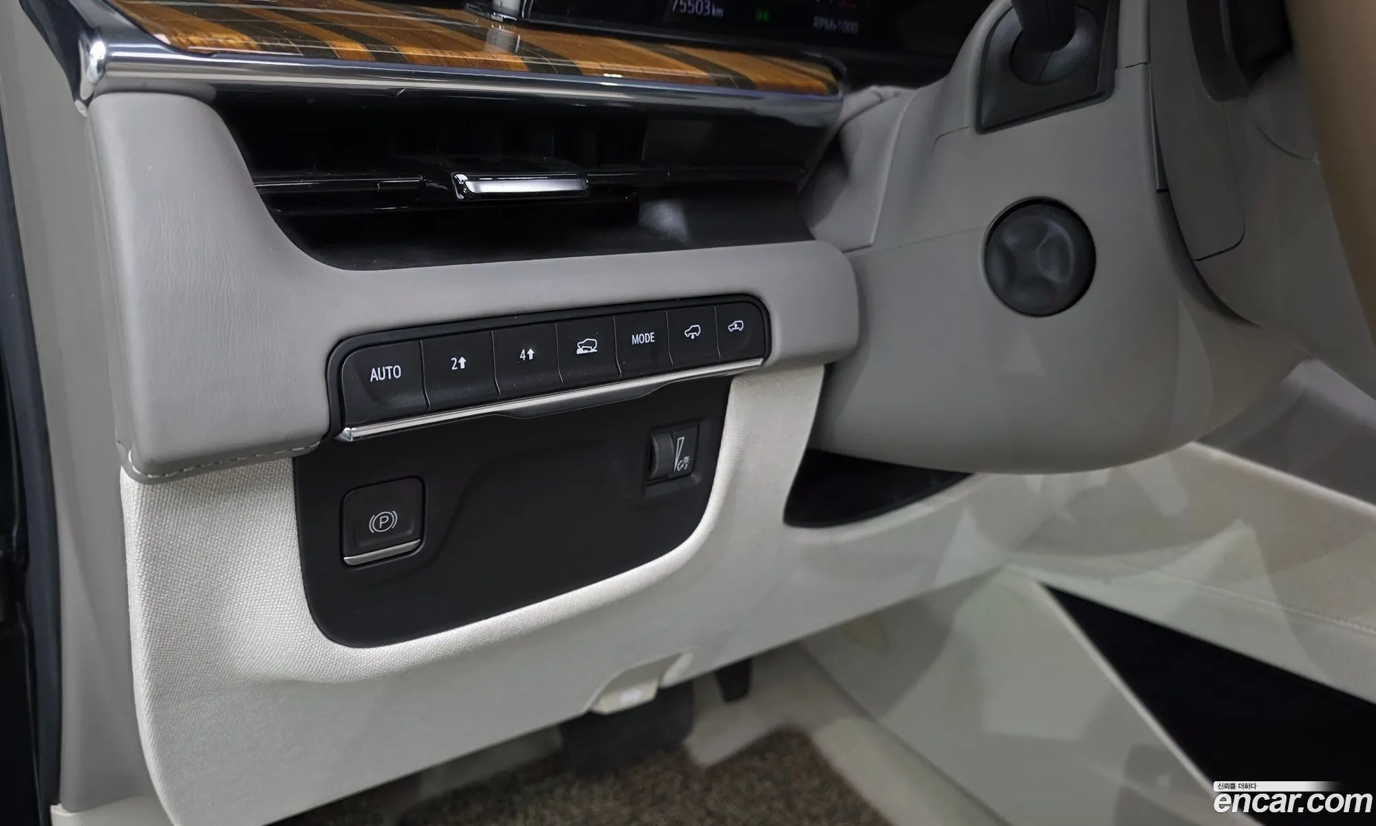 Cadillac Escalade 2022 1GYS47KL4NR224205 — 33
