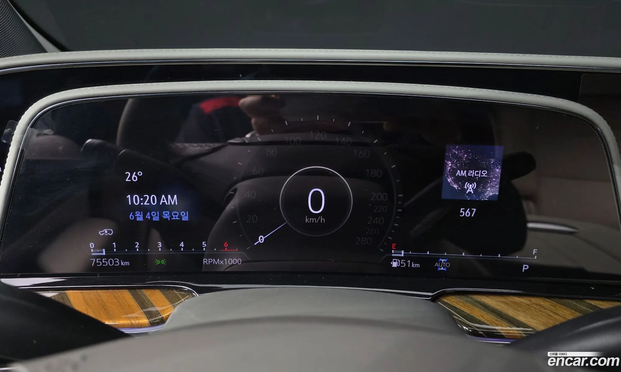 Cadillac Escalade 2022 1GYS47KL4NR224205 — 26