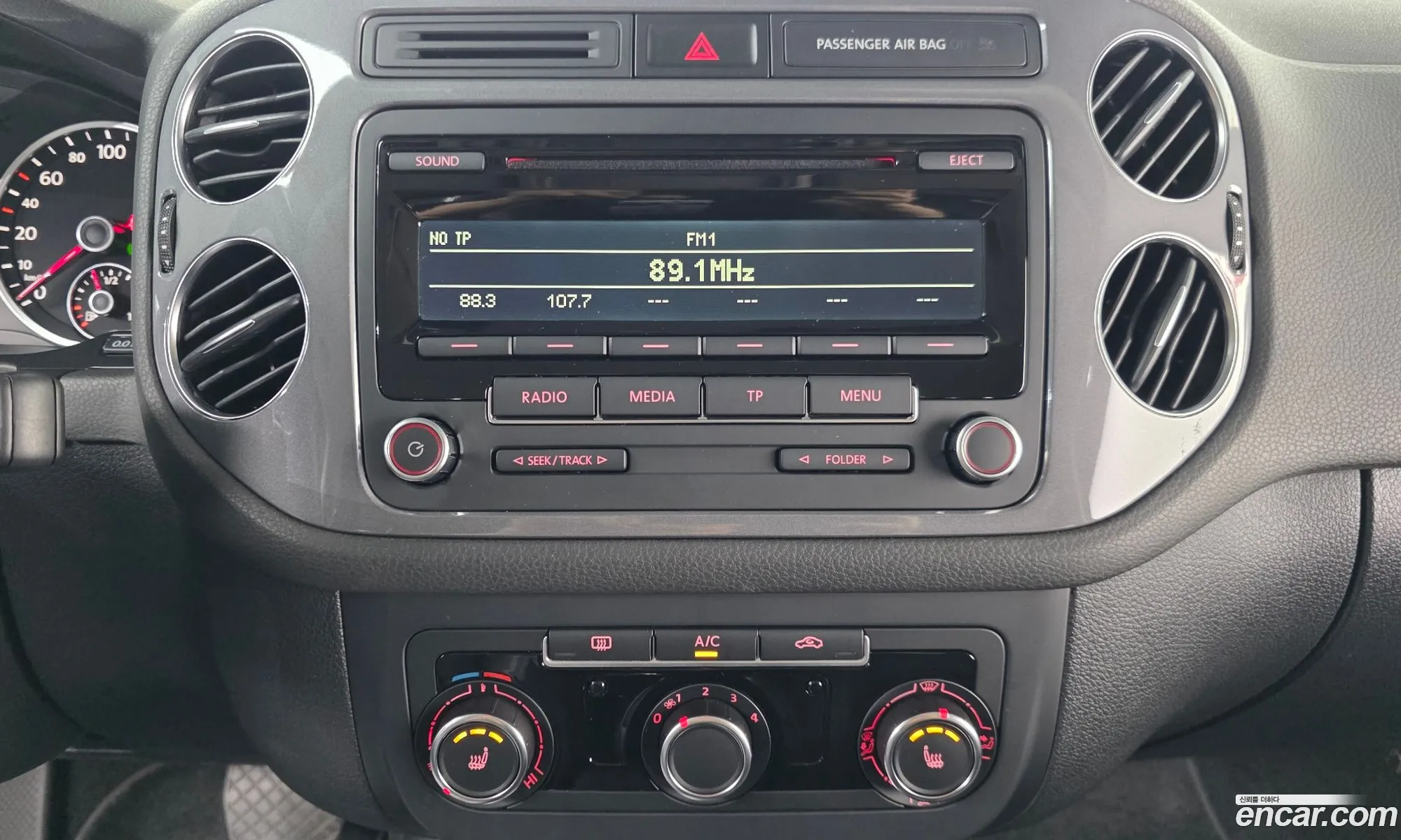 Volkswagen Tiguan 2013 — 3