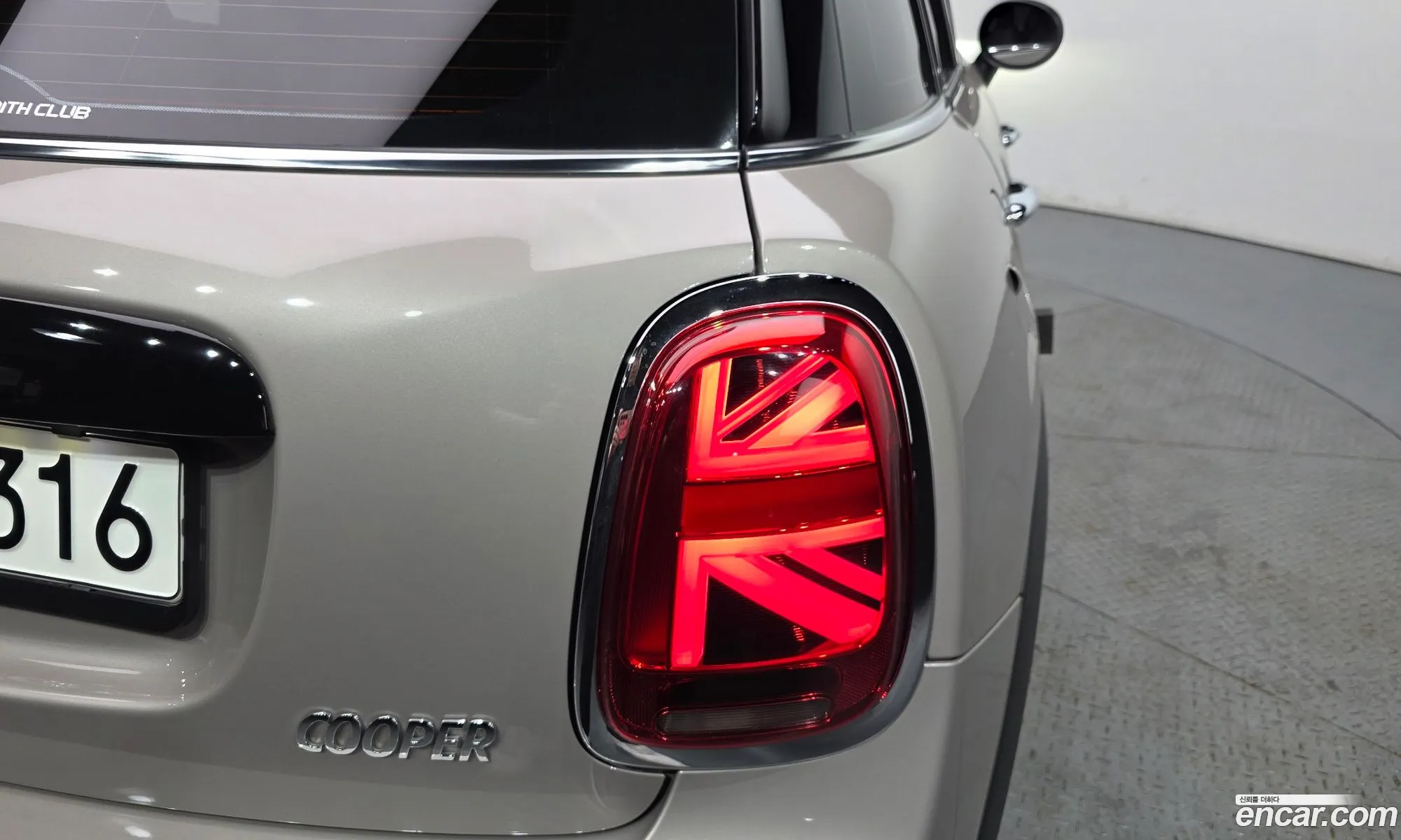 Mini Cooper 2021 WMW41DK06N2R13549 — 14