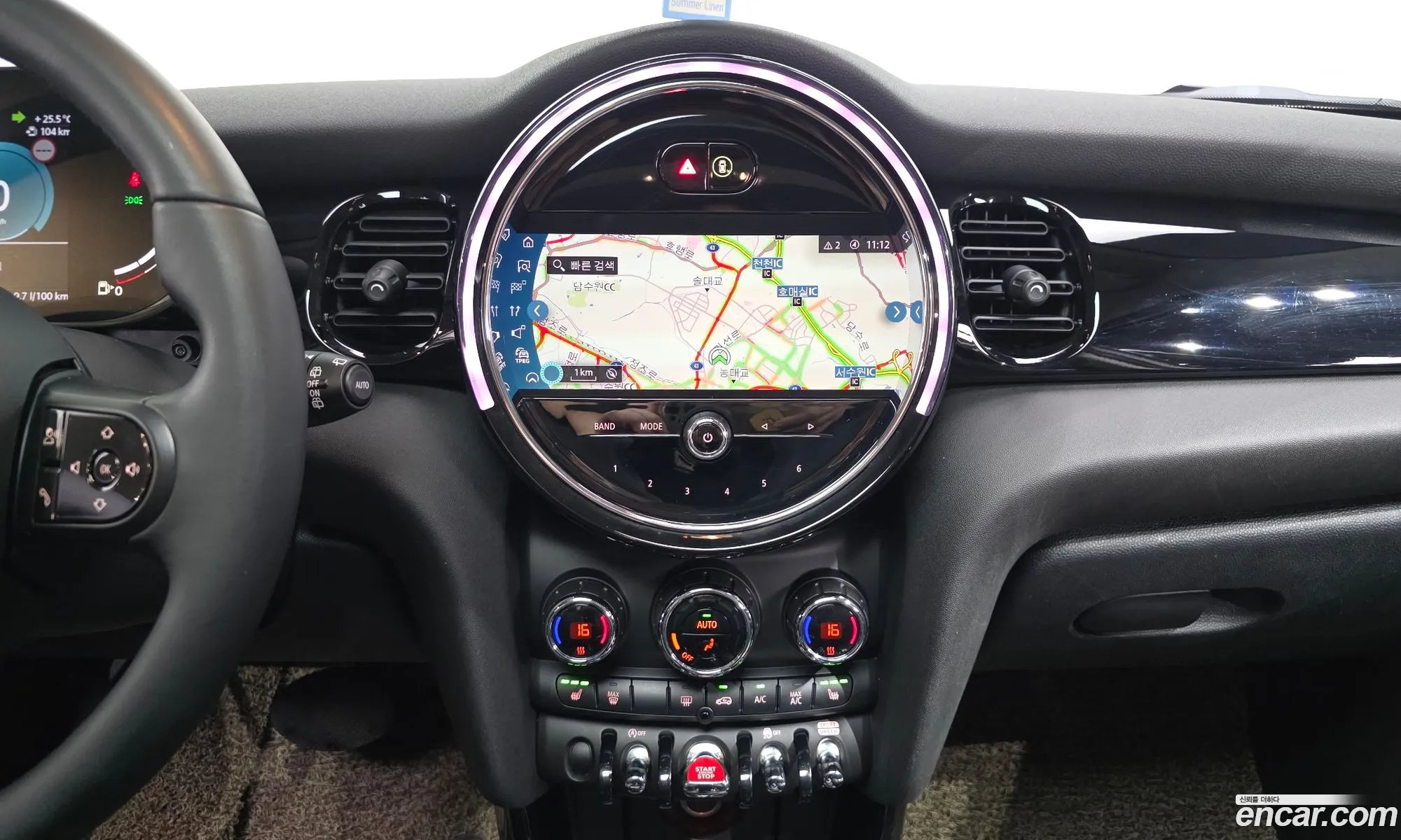 Mini Cooper 2021 WMW41DK06N2R13549 — 9
