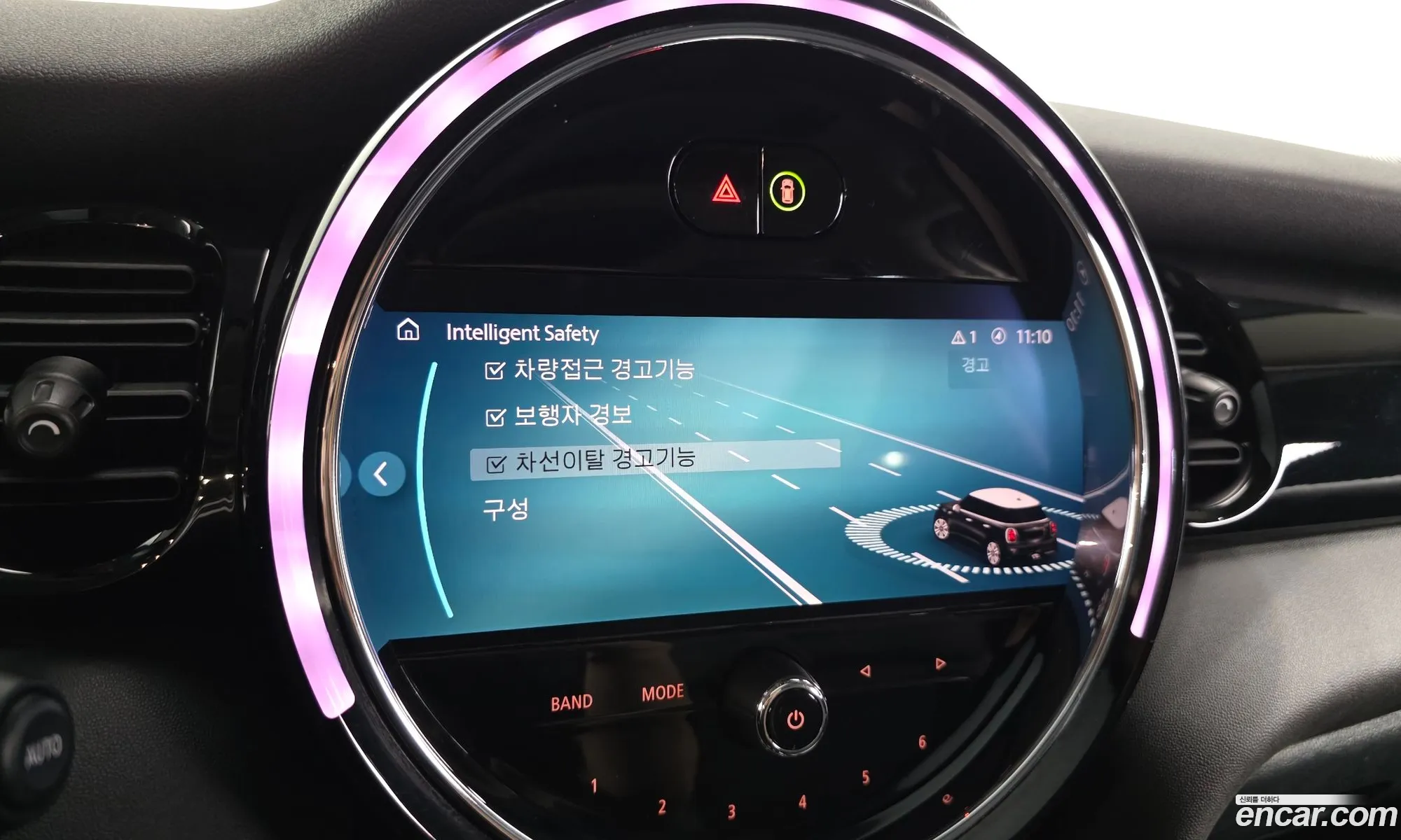 Mini Cooper 2021 WMW41DK06N2R13549 — 17