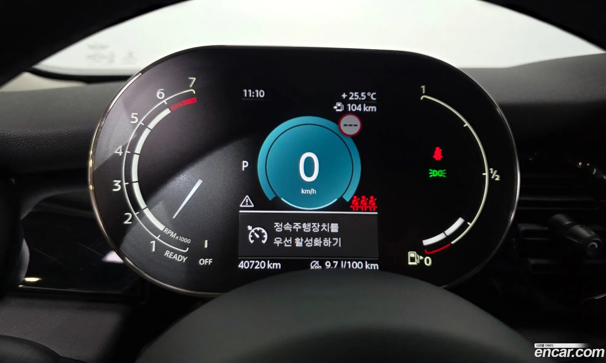 Mini Cooper 2021 WMW41DK06N2R13549 — 20