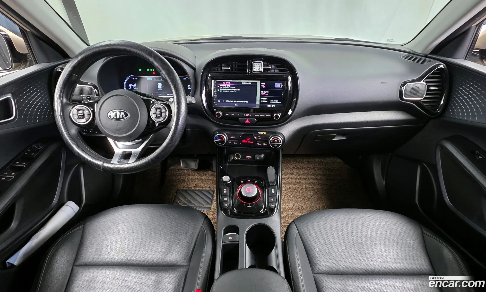 Kia Soul Booster EV