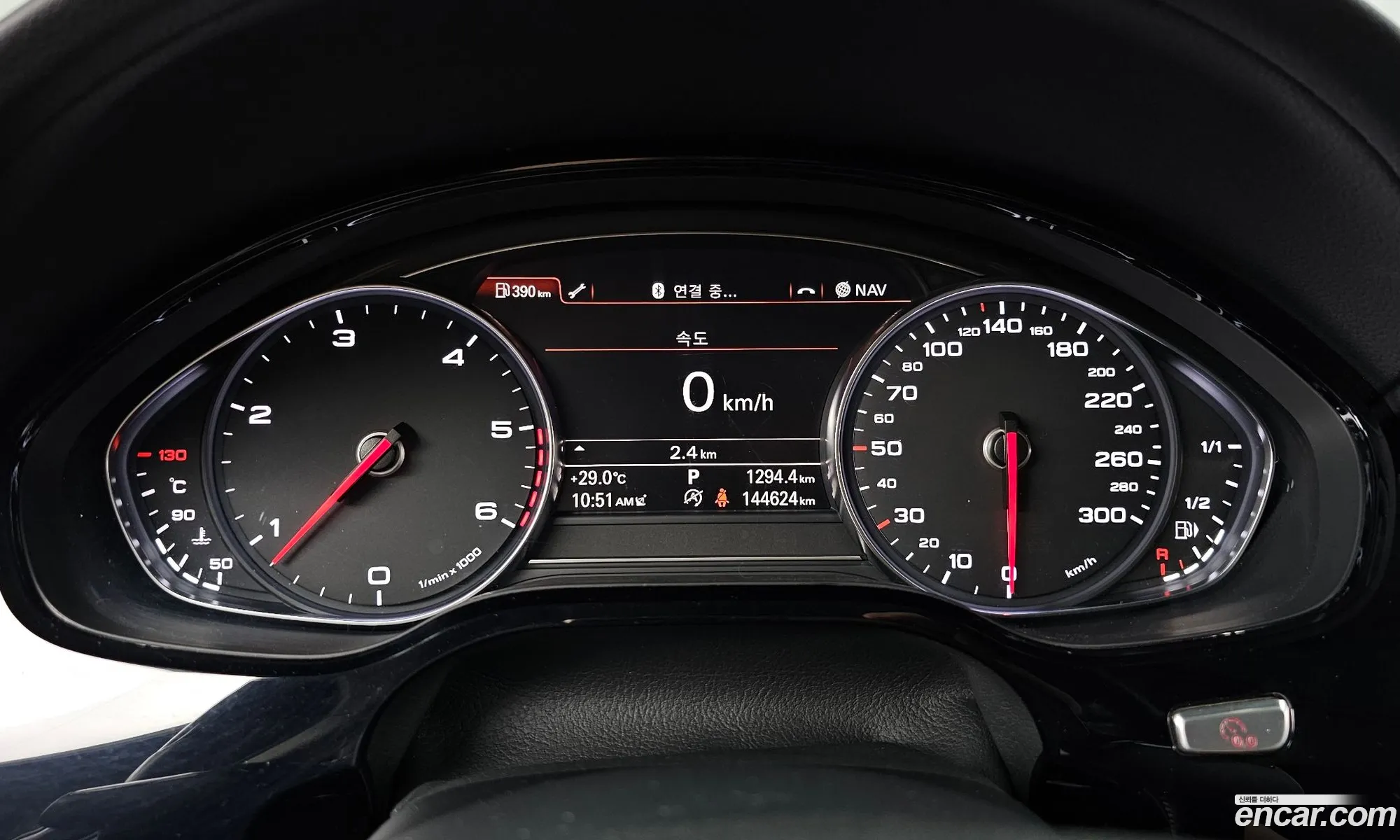 Audi A8 2015 WAUZZZ4H8FN010561 — 16