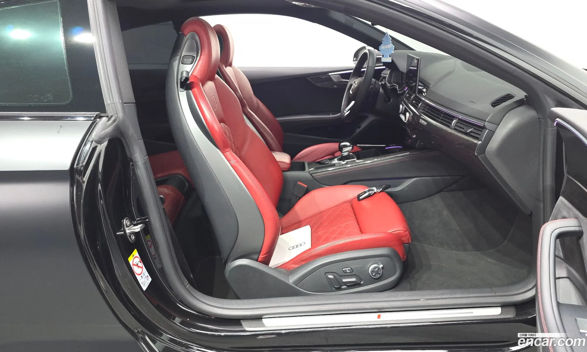 Audi S5