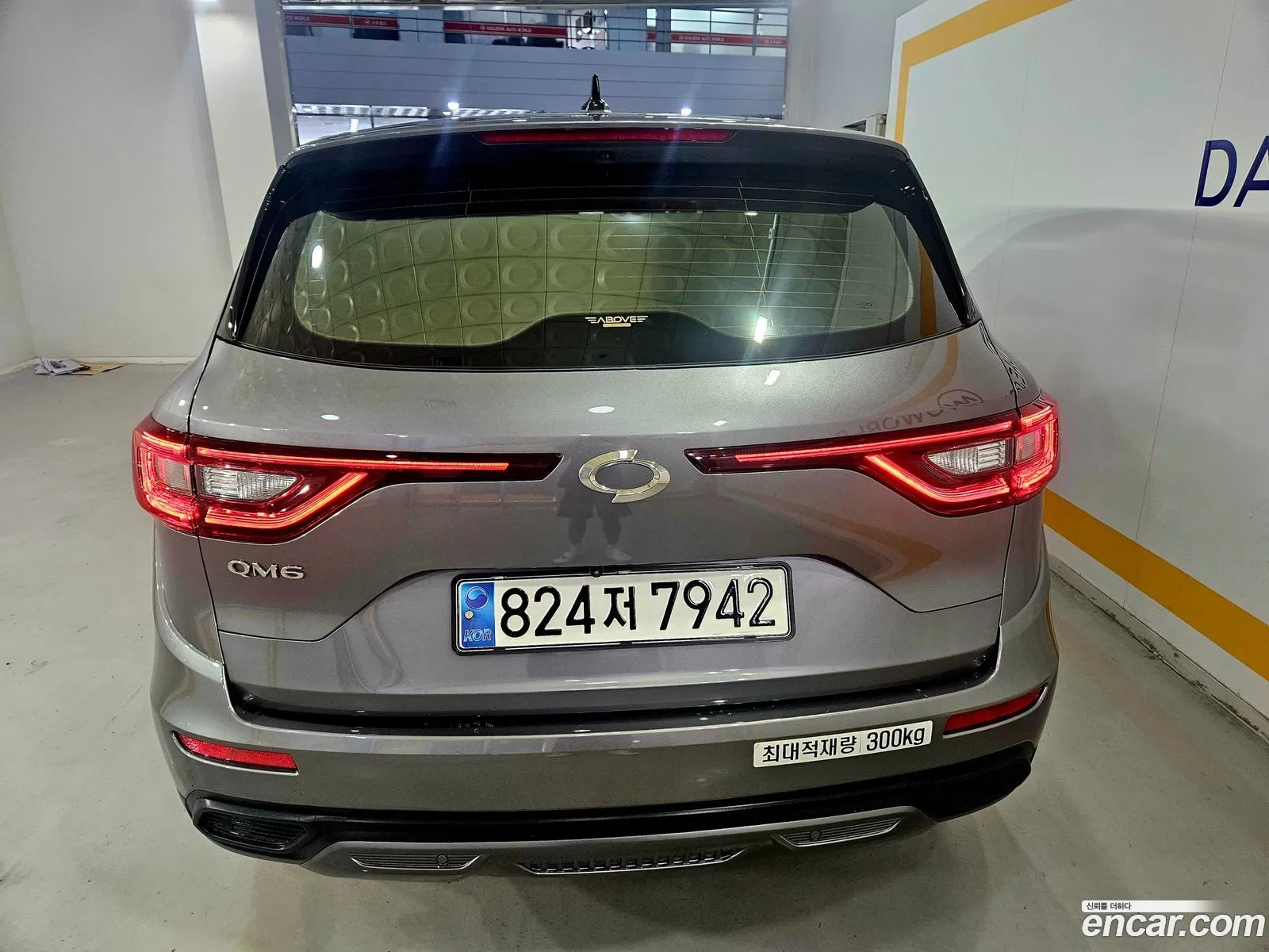 Renault Korea (Samsung) QM6 2023 — 2