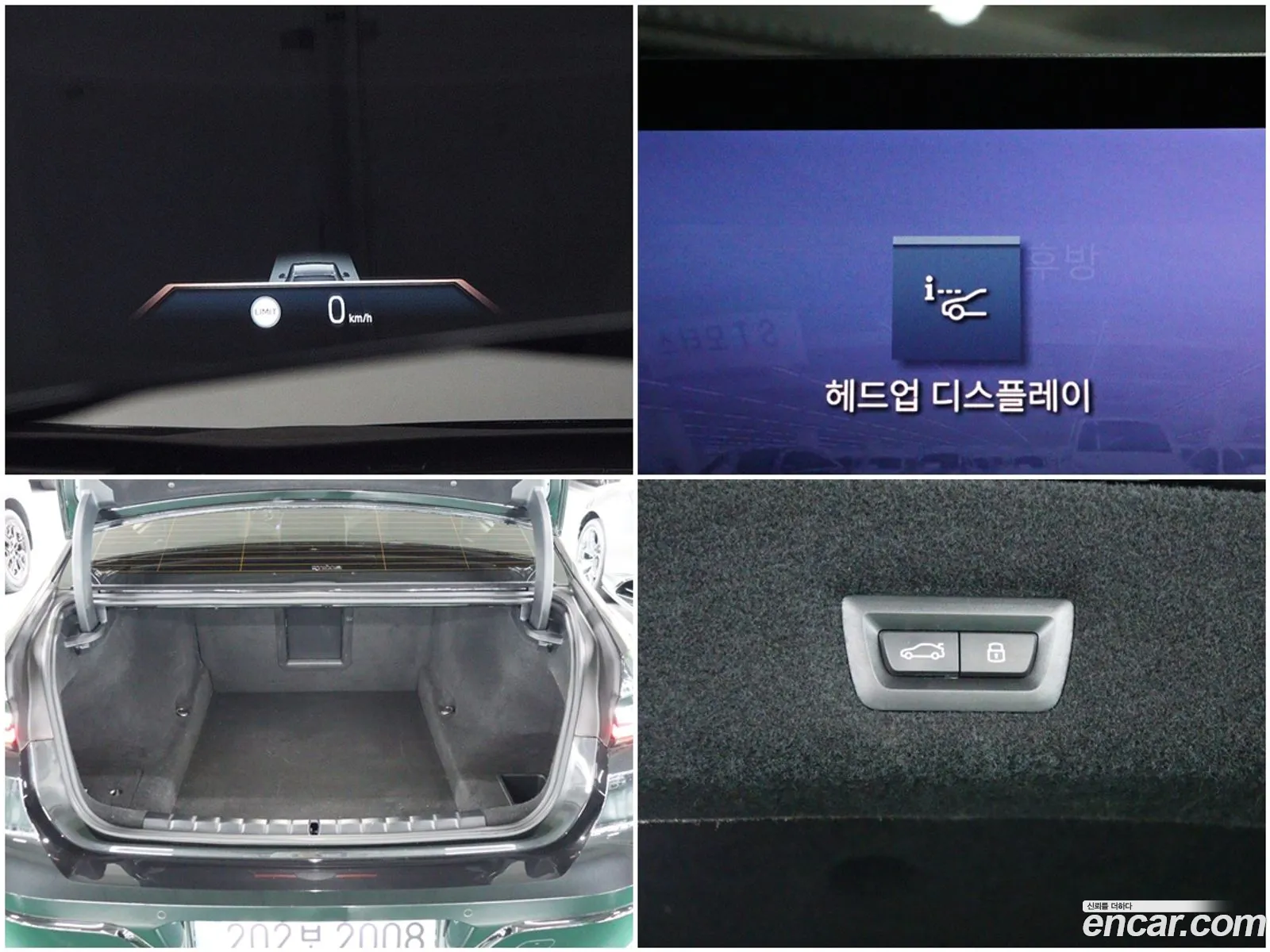 BMW 7 Series 2022 — 14