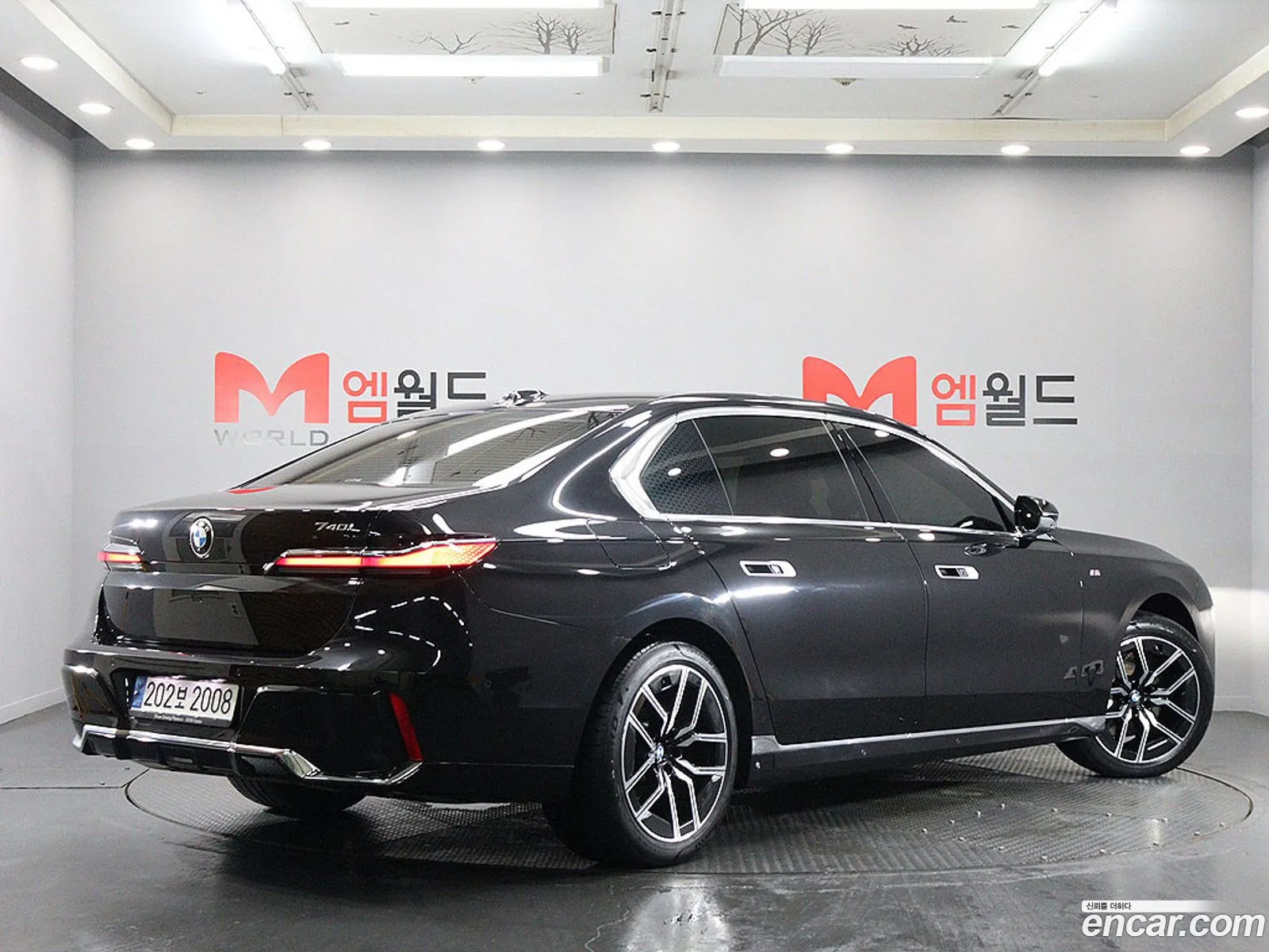 BMW 7 Series 2022 — 5