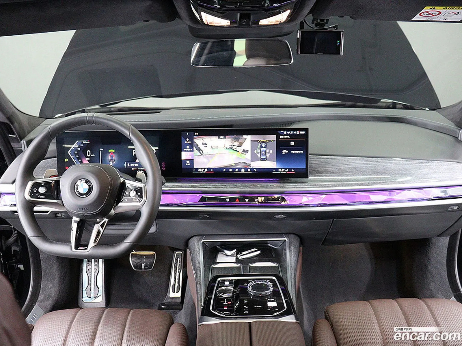 BMW 7 Series 2022 — 7