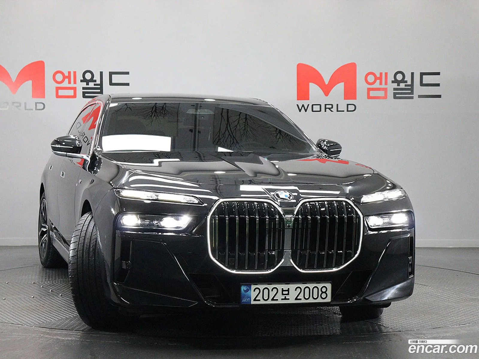 BMW 7 Series 2022 — 3