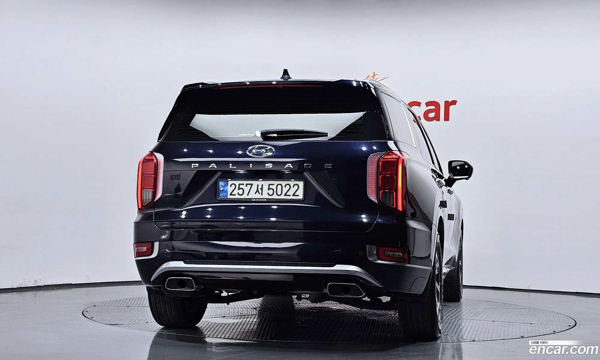 Hyundai Palisade 2021 — 3