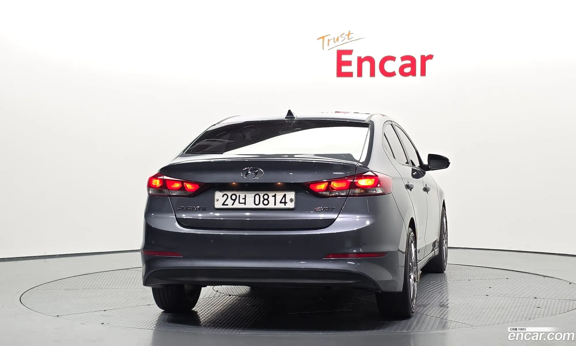Hyundai Elantra AD 2015 — 2