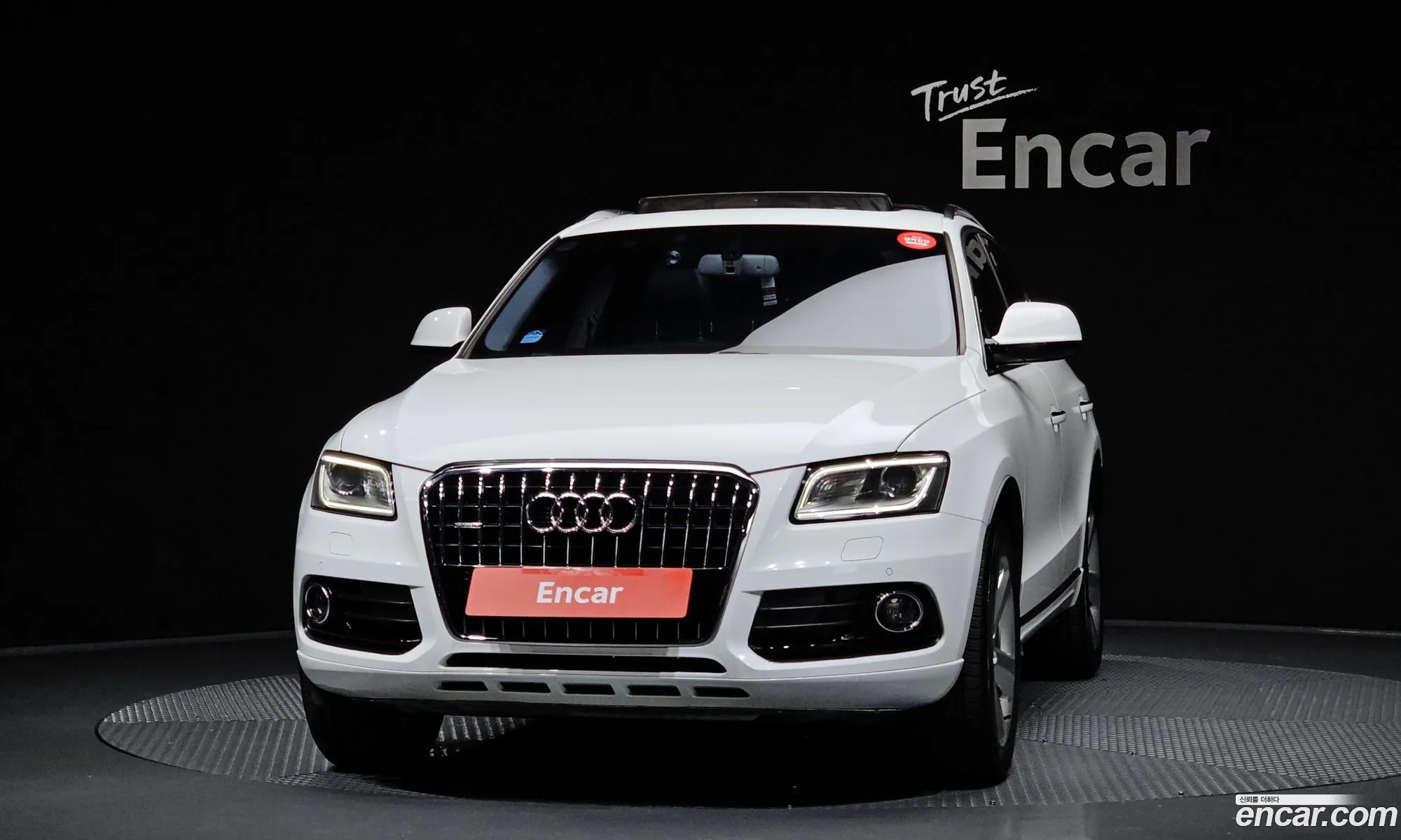 Audi Q5 2015 WAUZZZ8R5FA135902 — 7