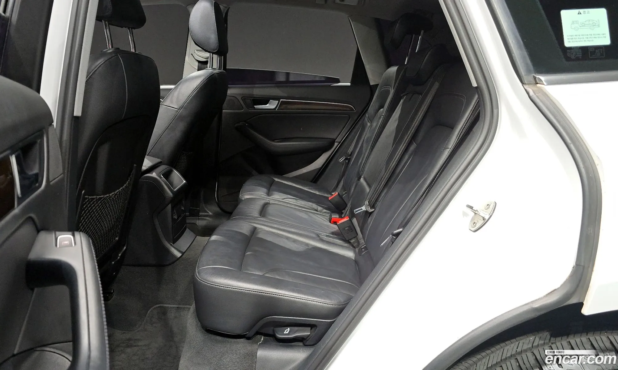 Audi Q5 2015 WAUZZZ8R5FA135902 — 17