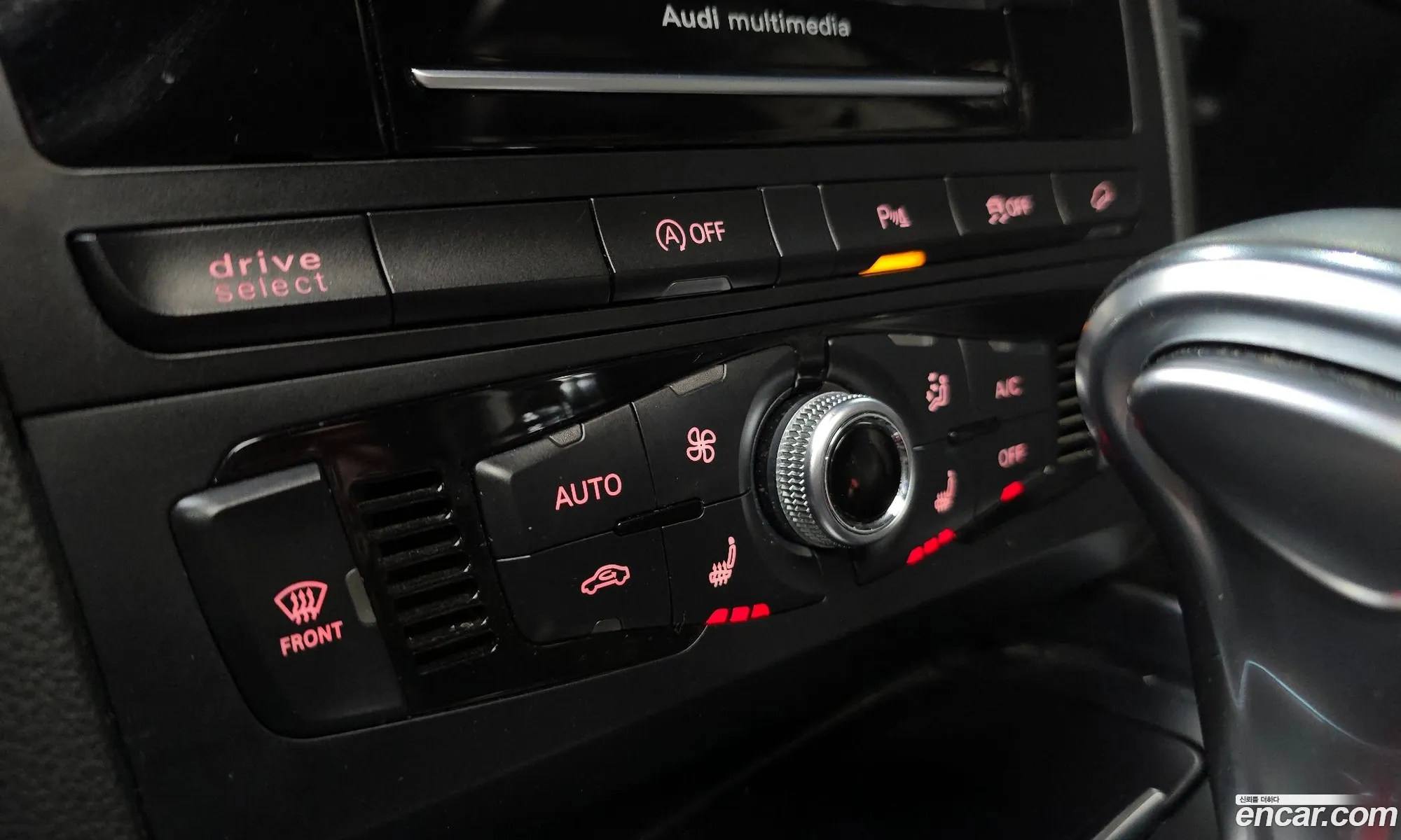 Audi Q5 2015 WAUZZZ8R5FA135902 — 20