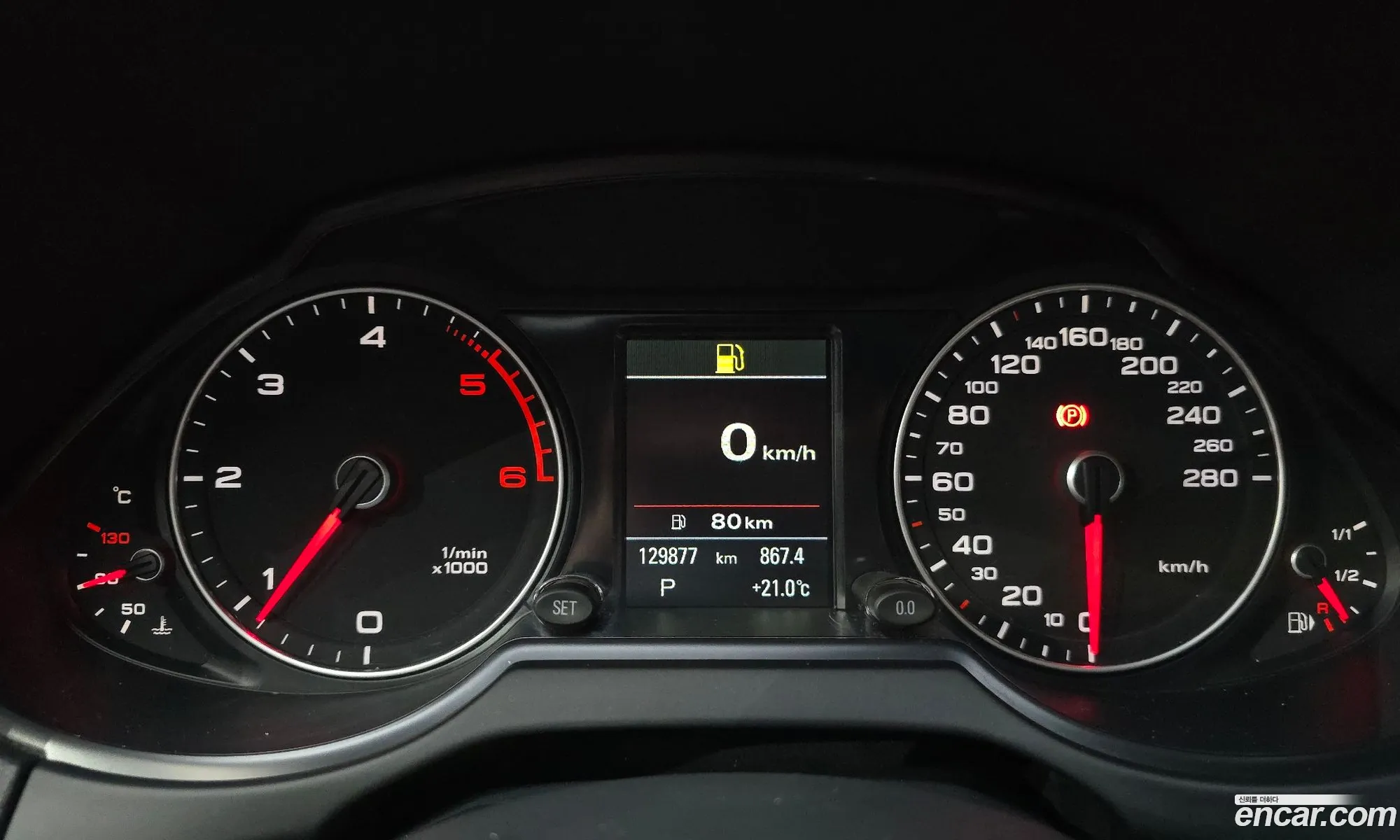 Audi Q5 2015 WAUZZZ8R5FA135902 — 5