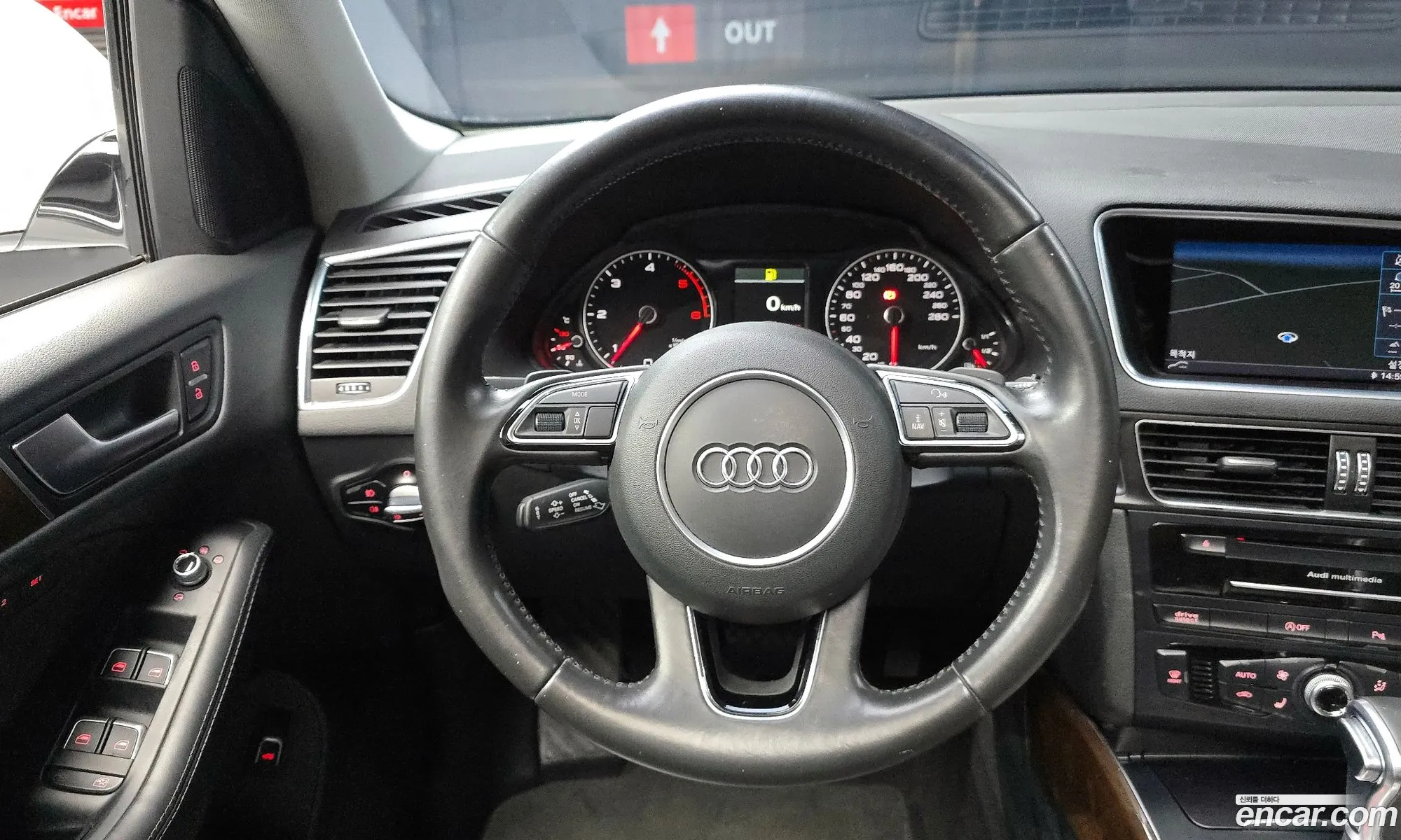 Audi Q5 2015 WAUZZZ8R5FA135902 — 15