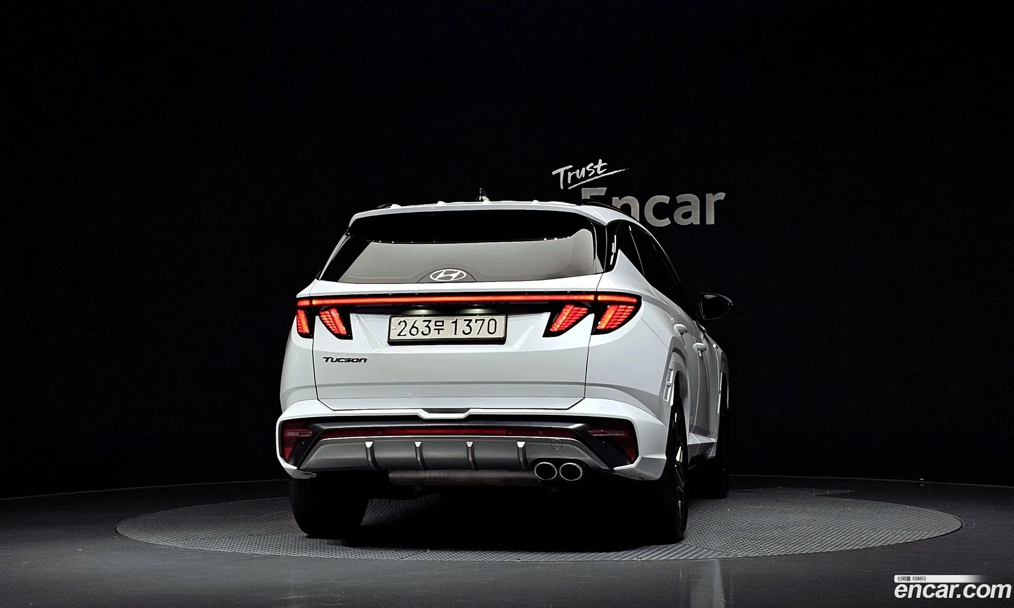 Hyundai Tucson 2022 — 4