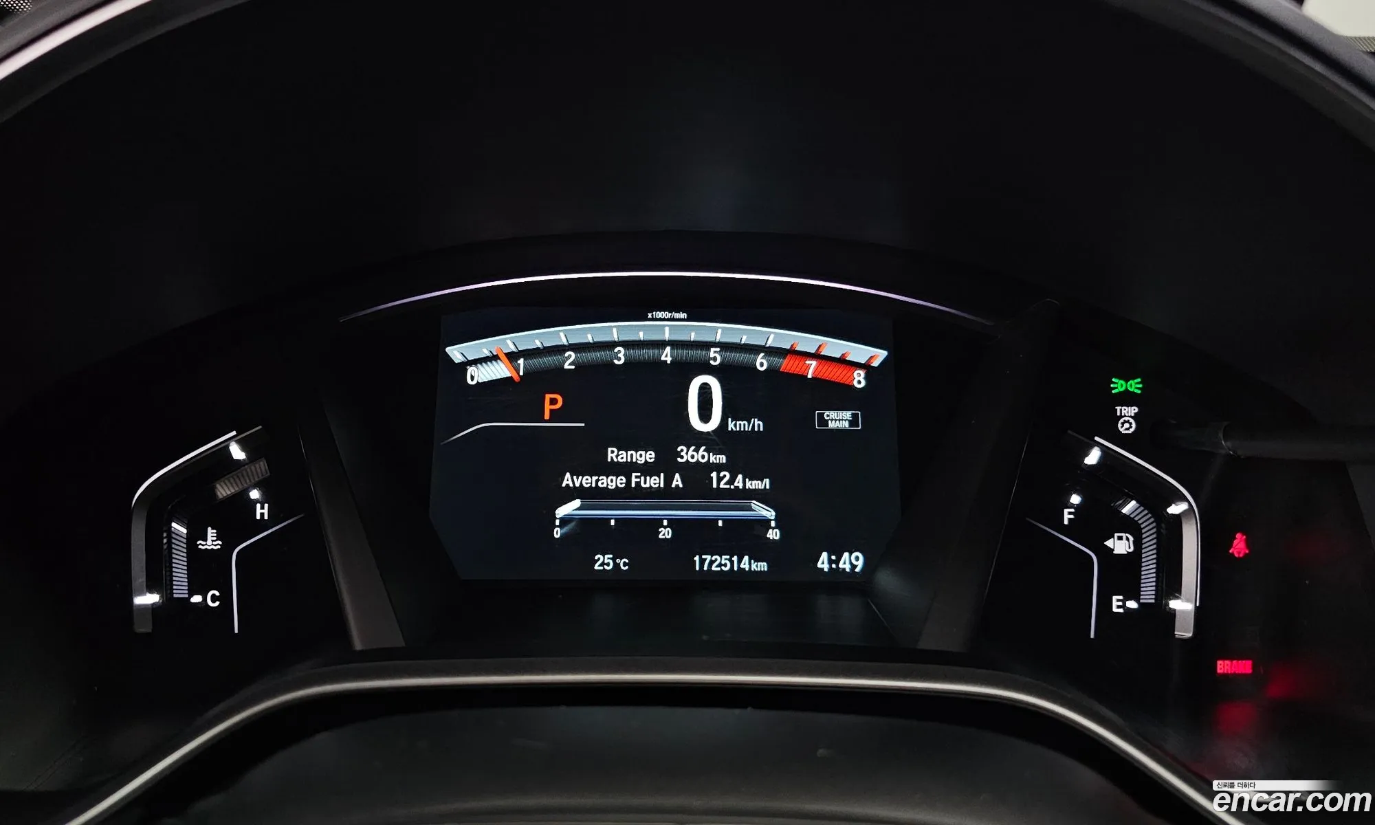 Honda CR-V 2017 5J6RW2870HL520855 — 18