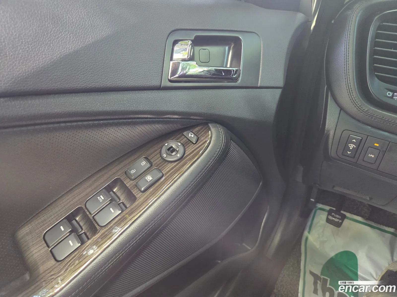 Kia K5 2013 — 4