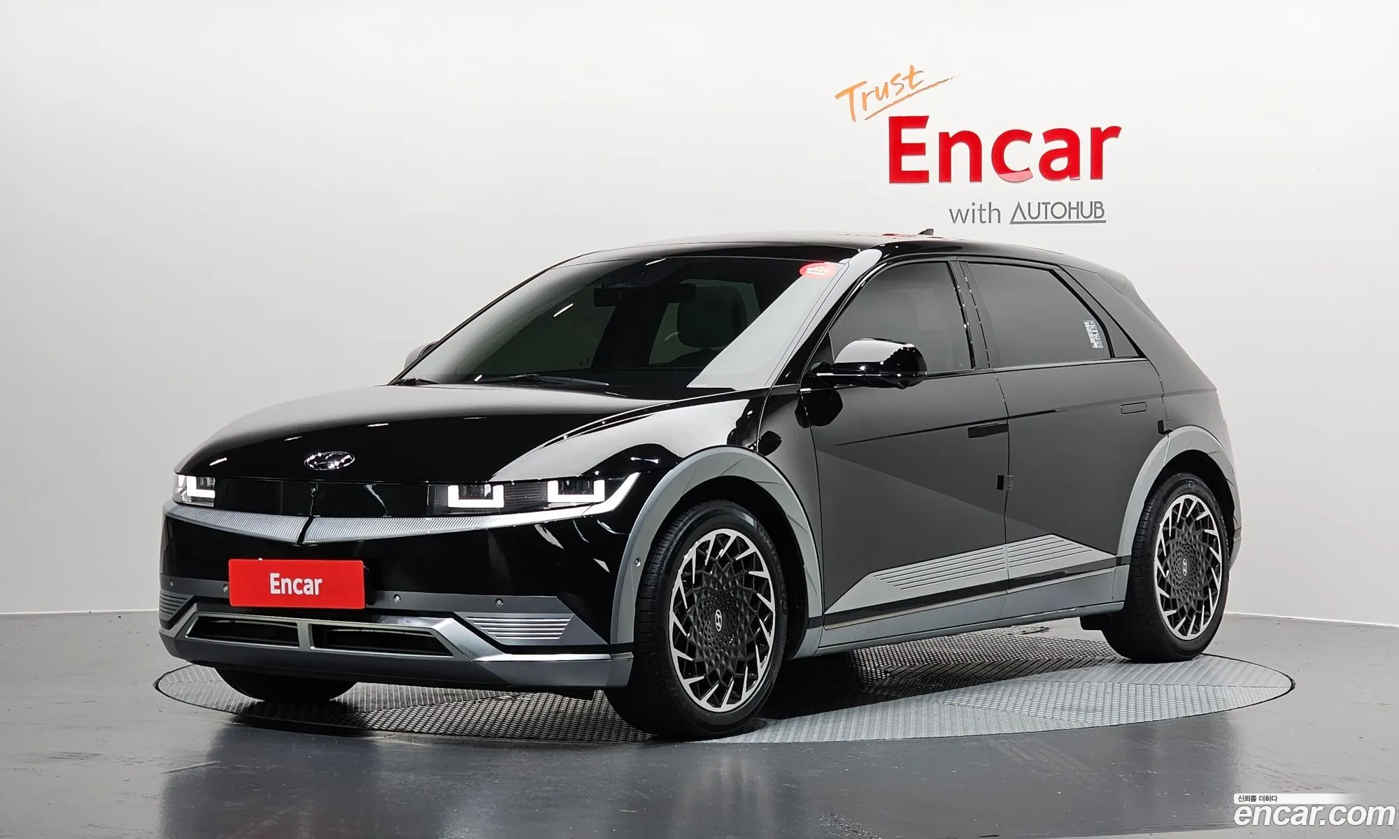 Hyundai Ioniq 5 2022 — 4