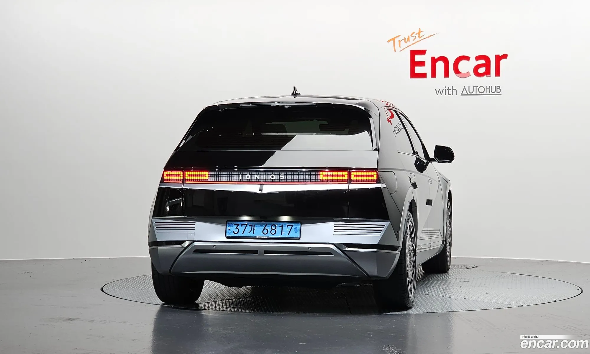 Hyundai Ioniq 5 2022 — 2