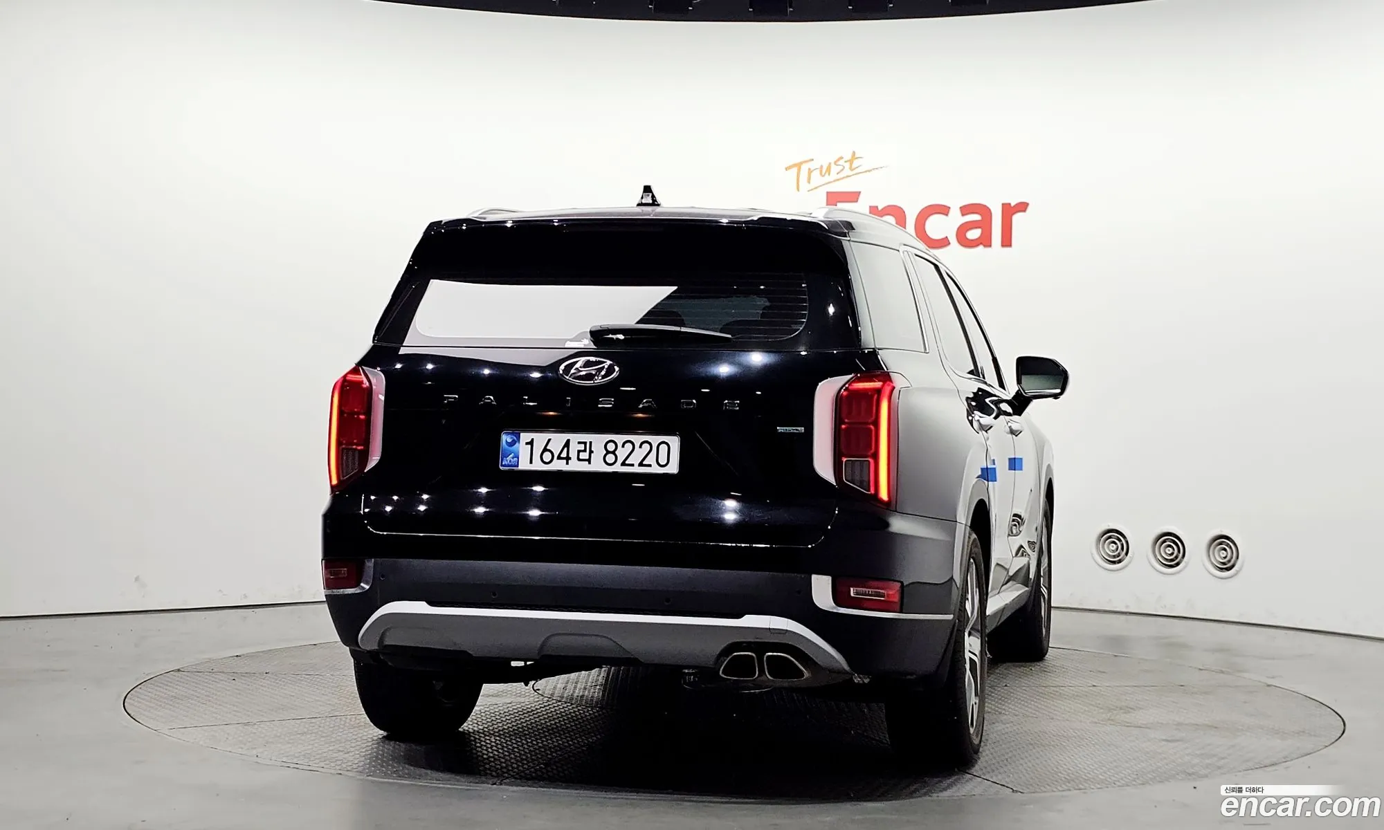 Hyundai Palisade 2021 — 2
