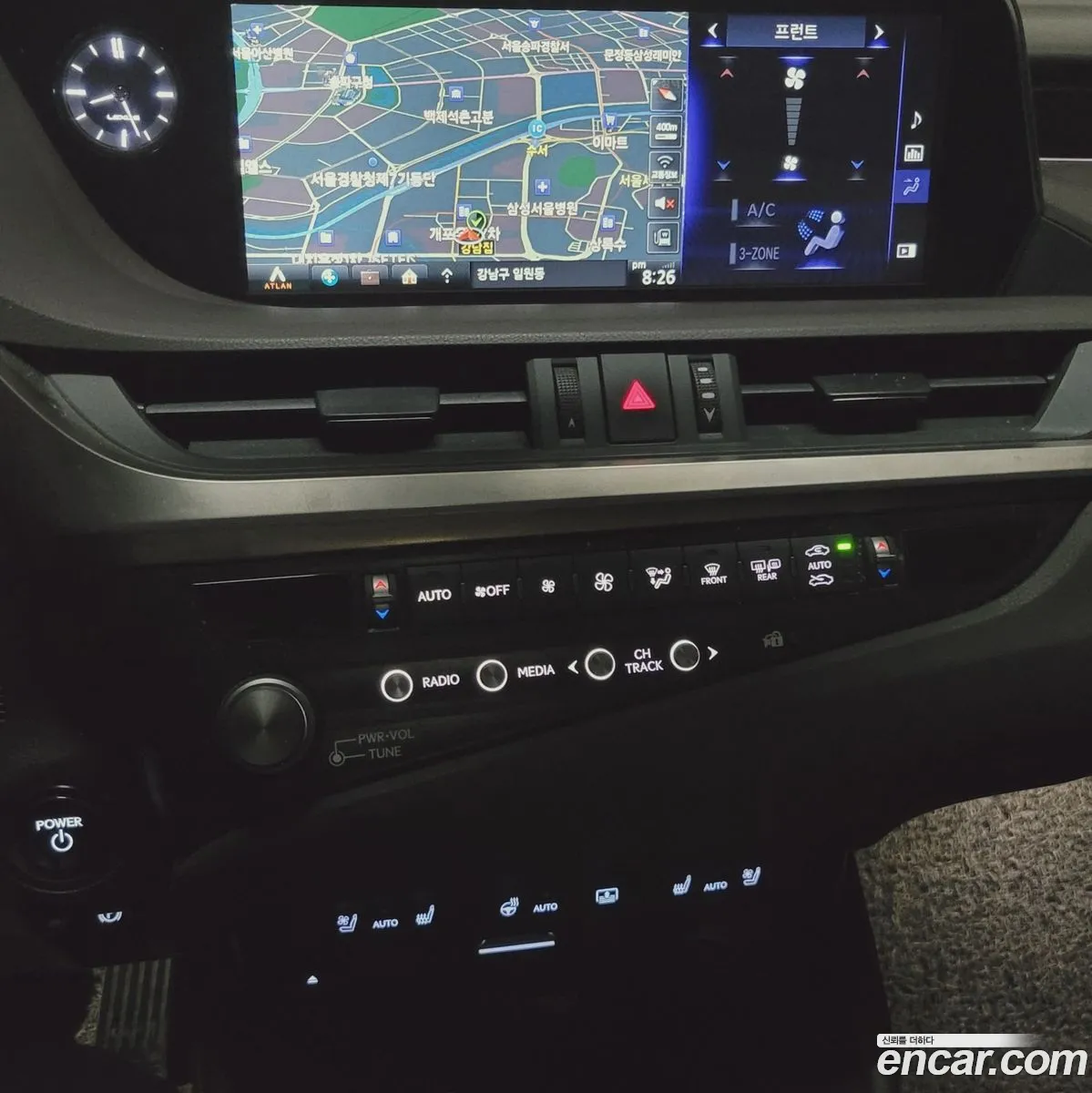 Lexus ES300h 7th Gen 2021 — 3
