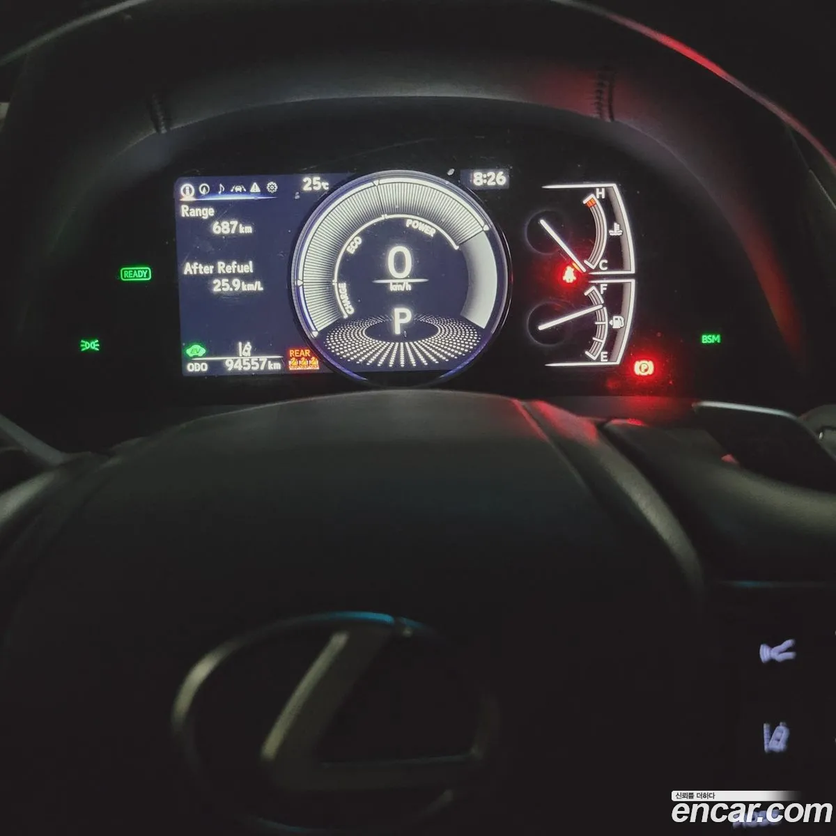 Lexus ES300h 7th Gen 2021 — 9