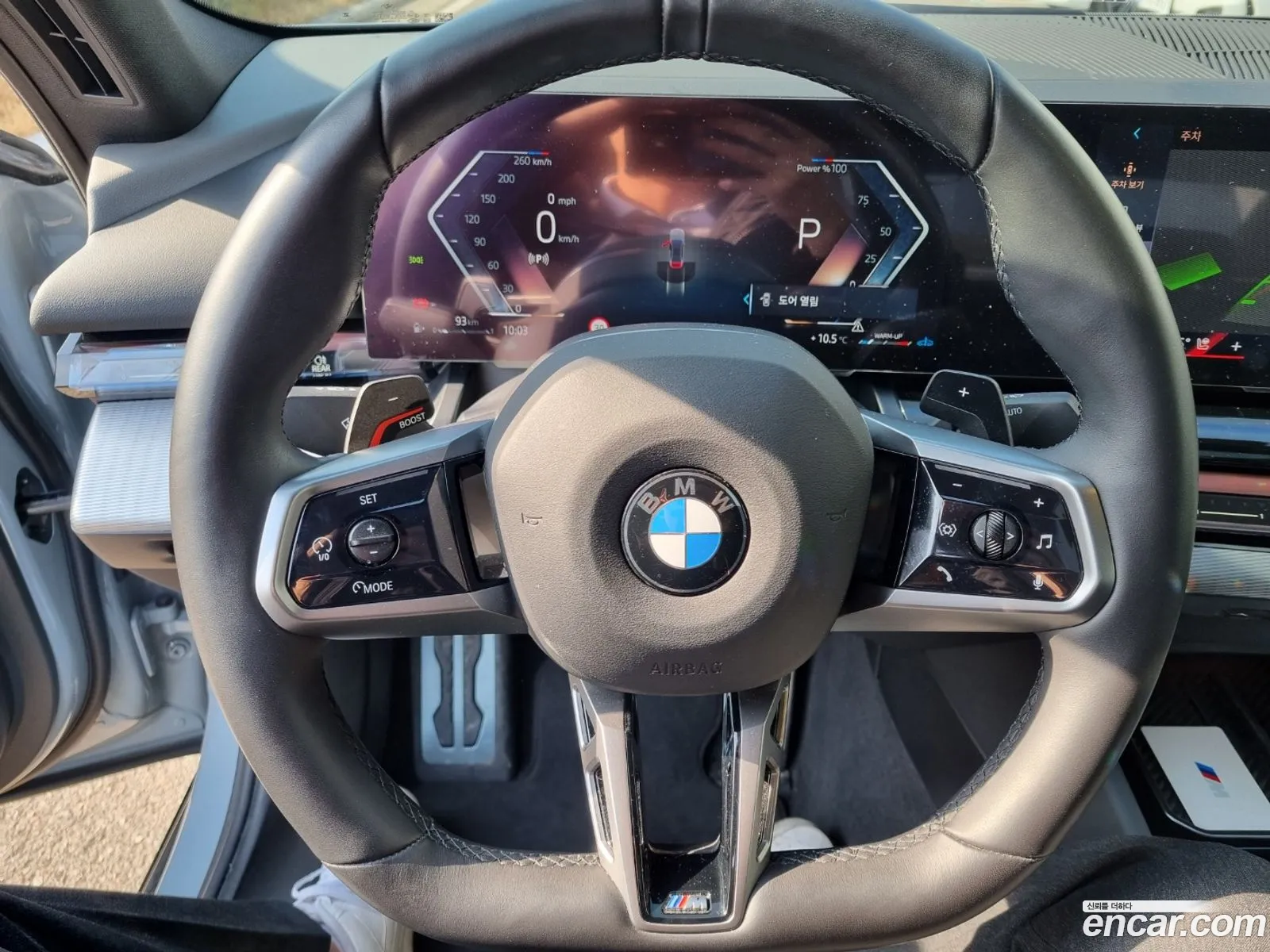 BMW 5 Series 2024 — 14