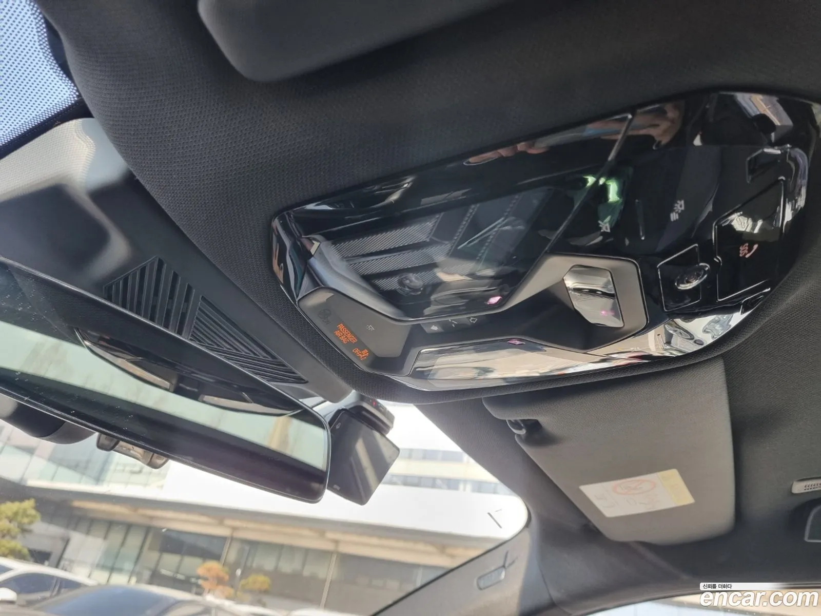 BMW 5 Series 2024 — 17