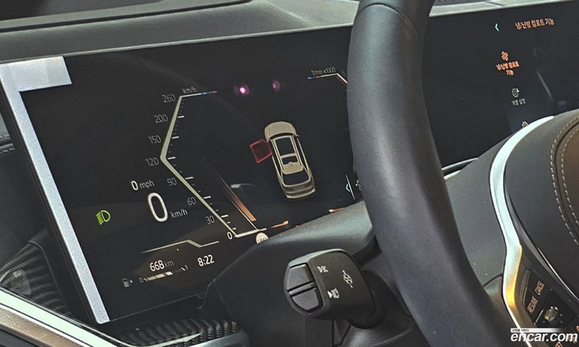 BMW X7 2025 — 14