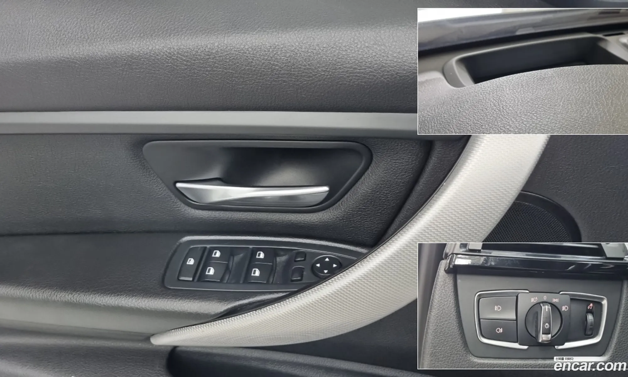 BMW 3 Series 2015 — 2