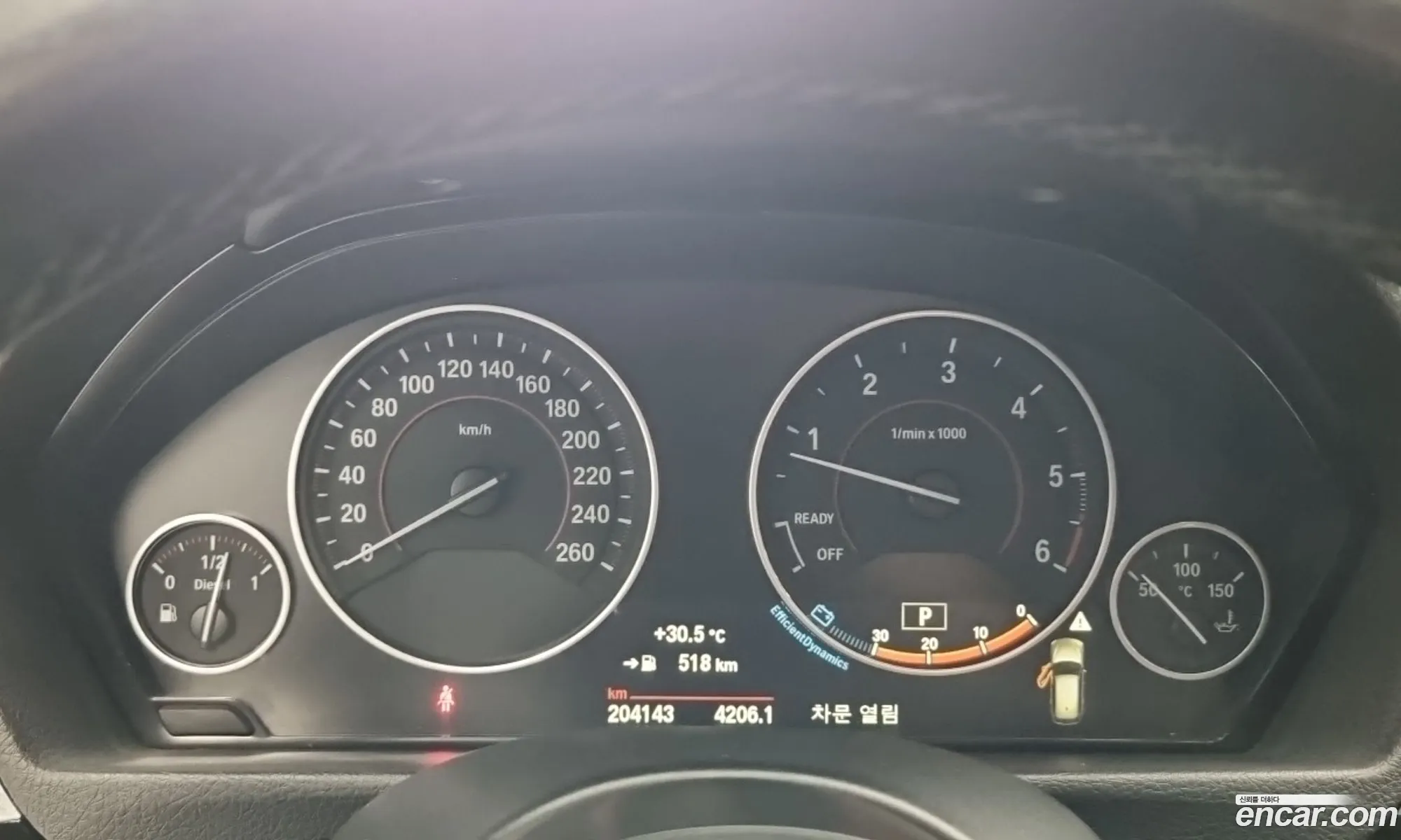 BMW 3 Series 2015 — 12