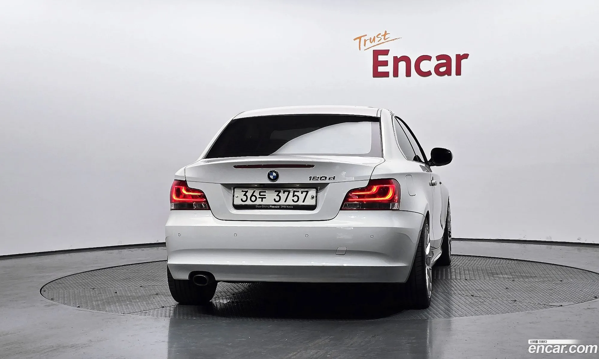 BMW 1 Series 2011 WBAUR3105BVL41873 — 18