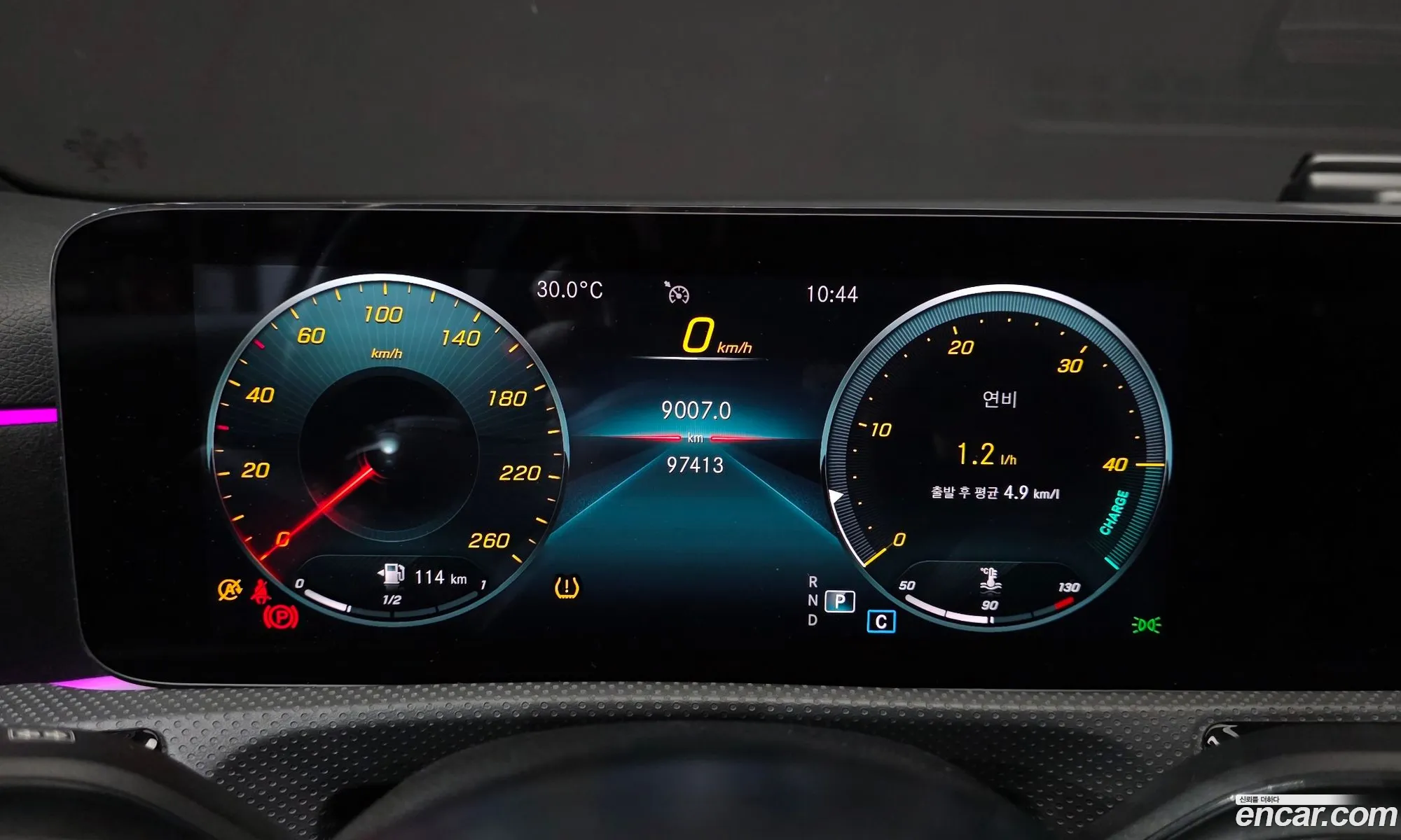 Mercedes-Benz A-Class W177 2021 — 17
