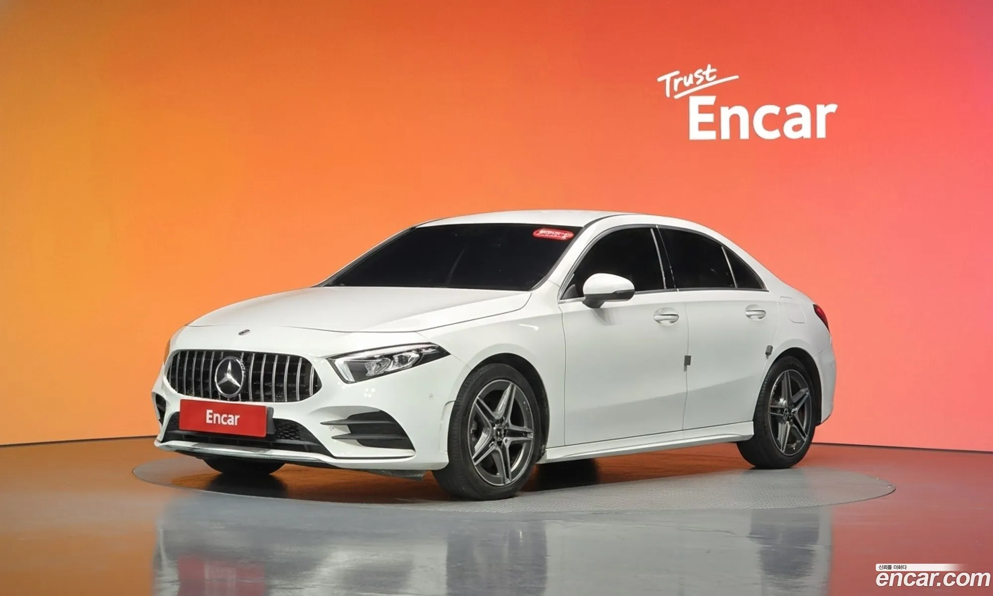 Mercedes-Benz A-Class W177 2021 — 15