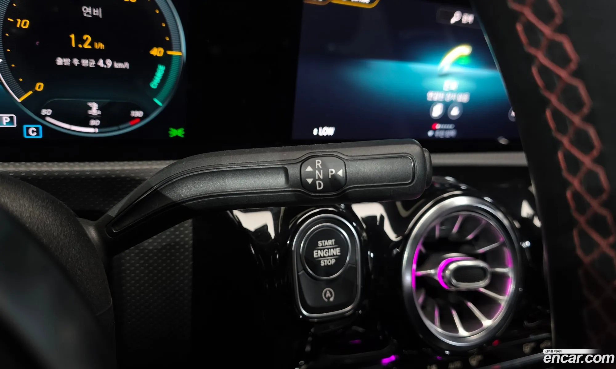 Mercedes-Benz A-Class W177 2021 — 14