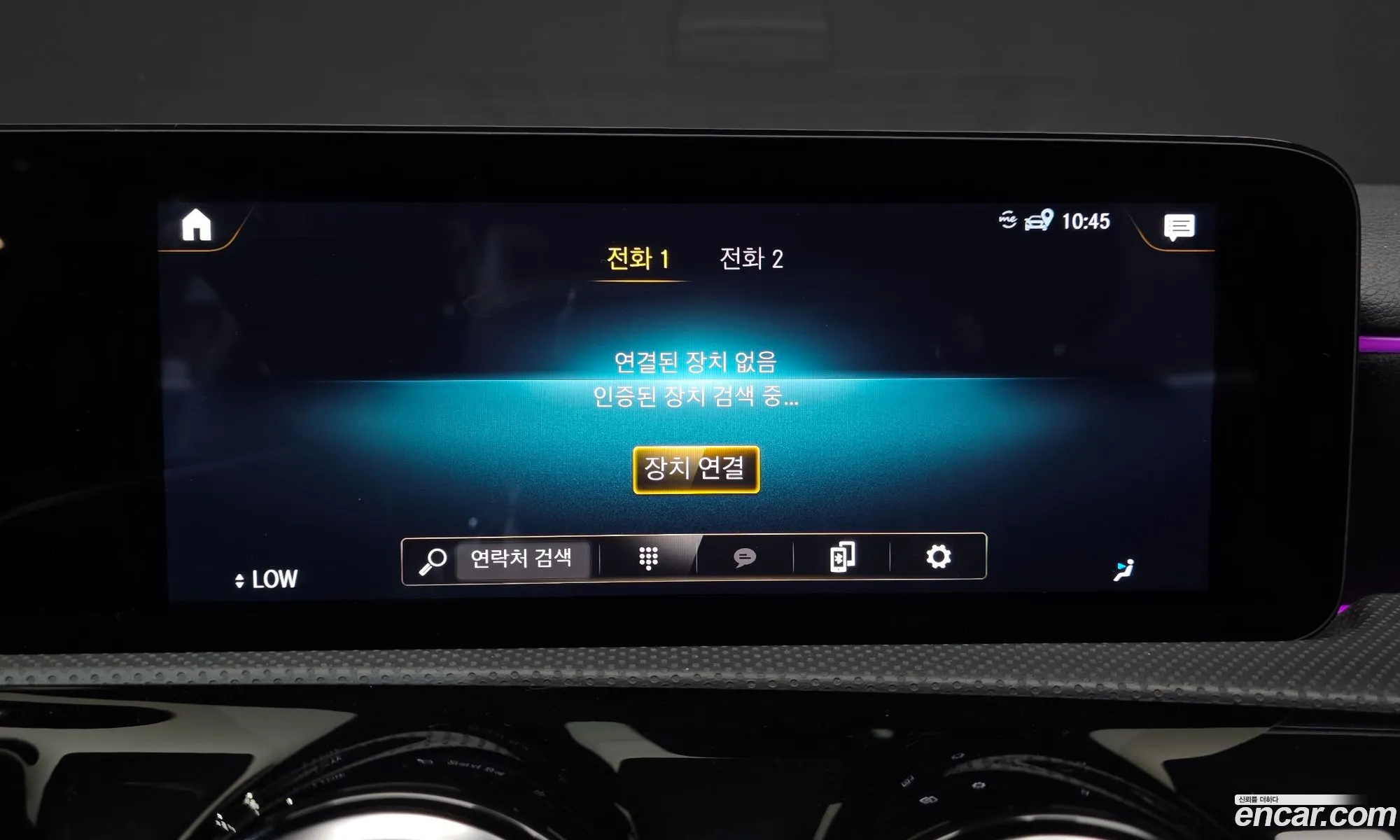 Mercedes-Benz A-Class W177 2021 — 3