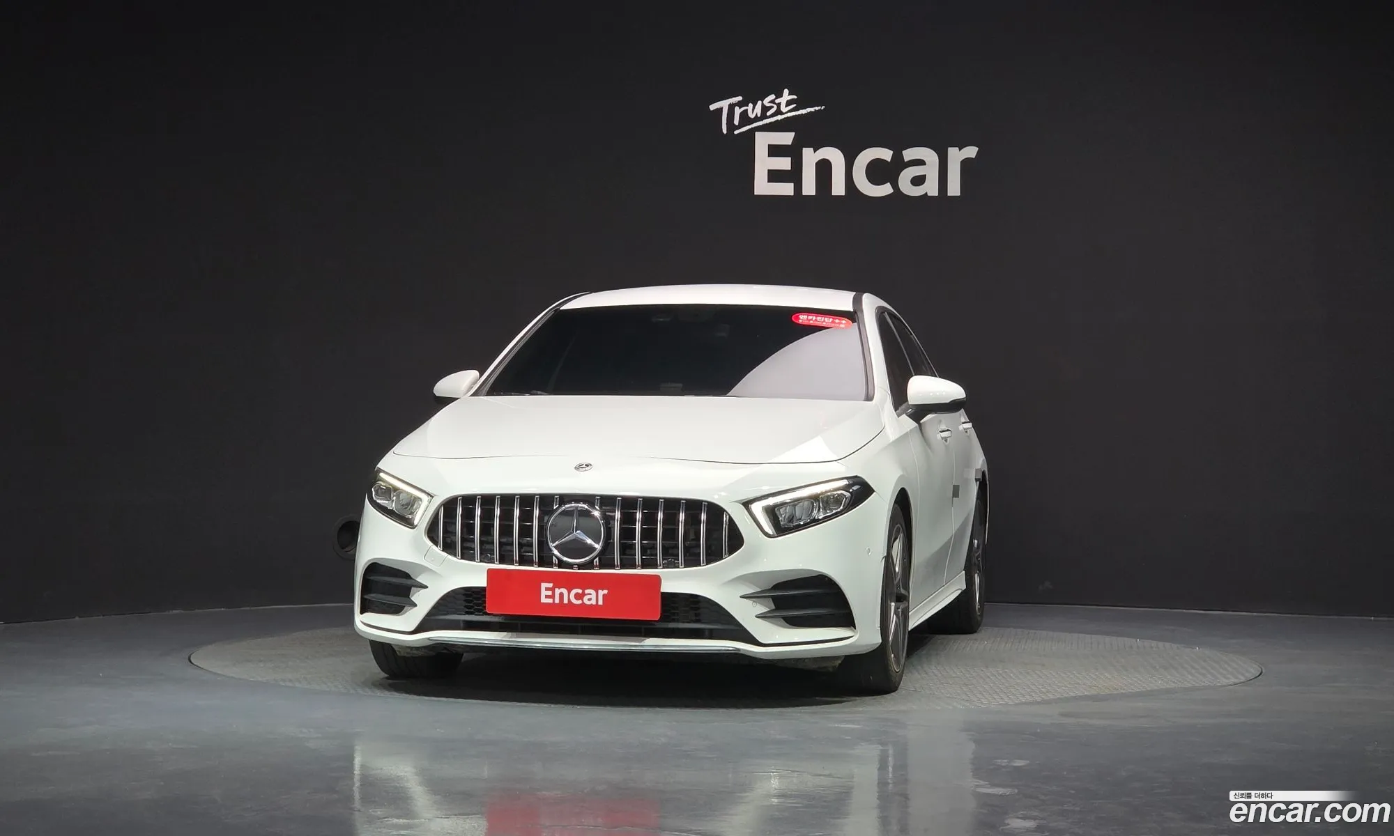 Mercedes-Benz A-Class W177 2021 — 2