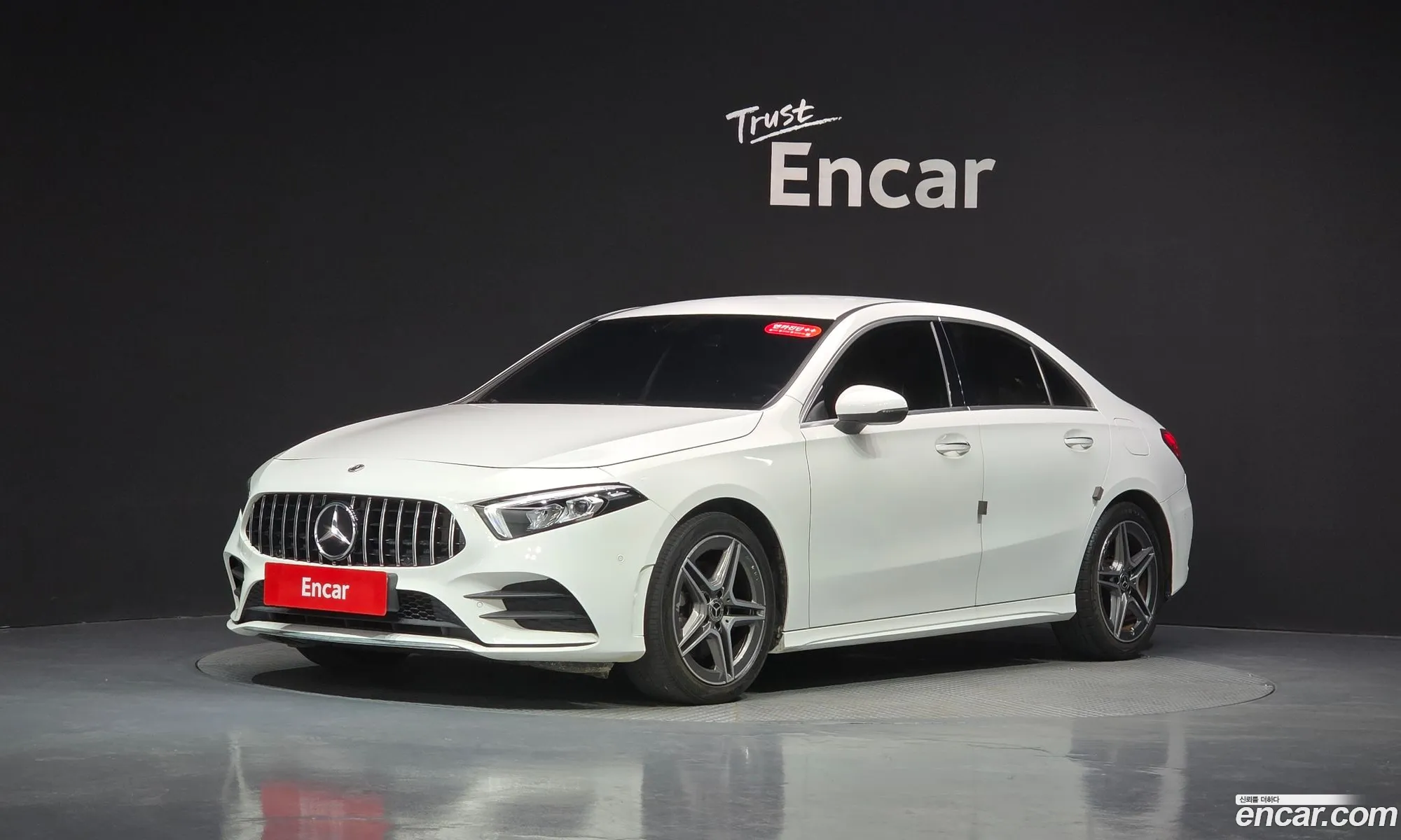 Mercedes-Benz A-Class W177 2021 — 26