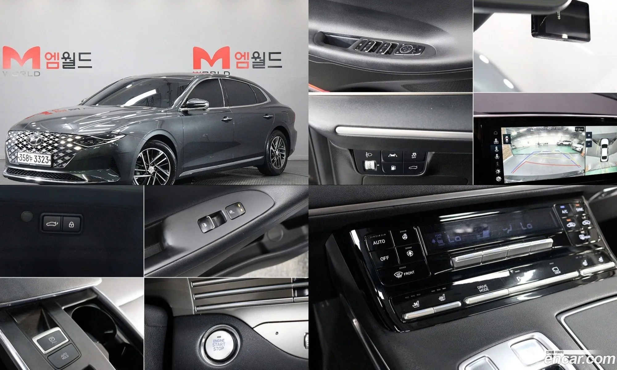 Hyundai Grandeur IG 2020 — 2