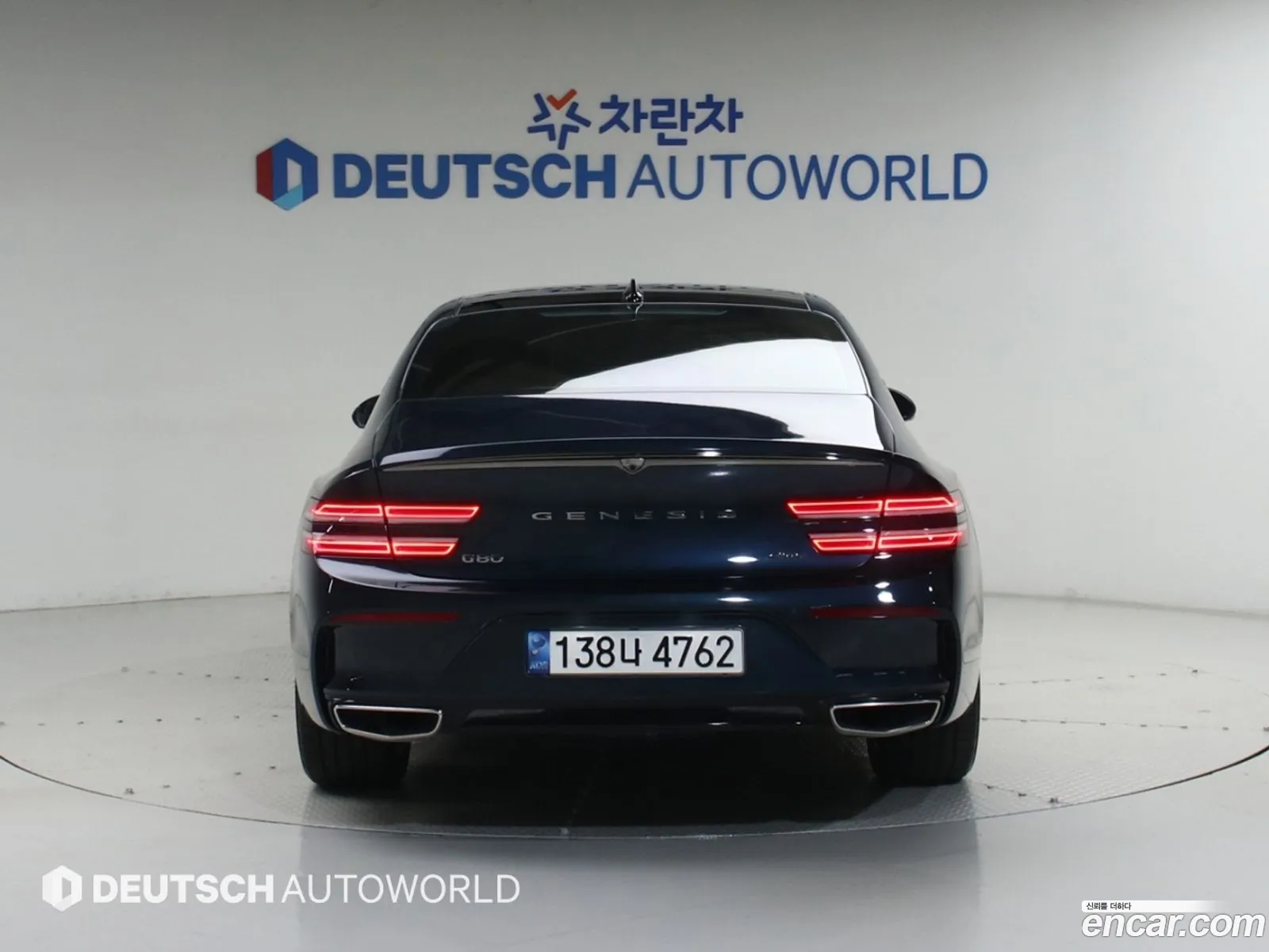 Genesis G80 2021 — 4